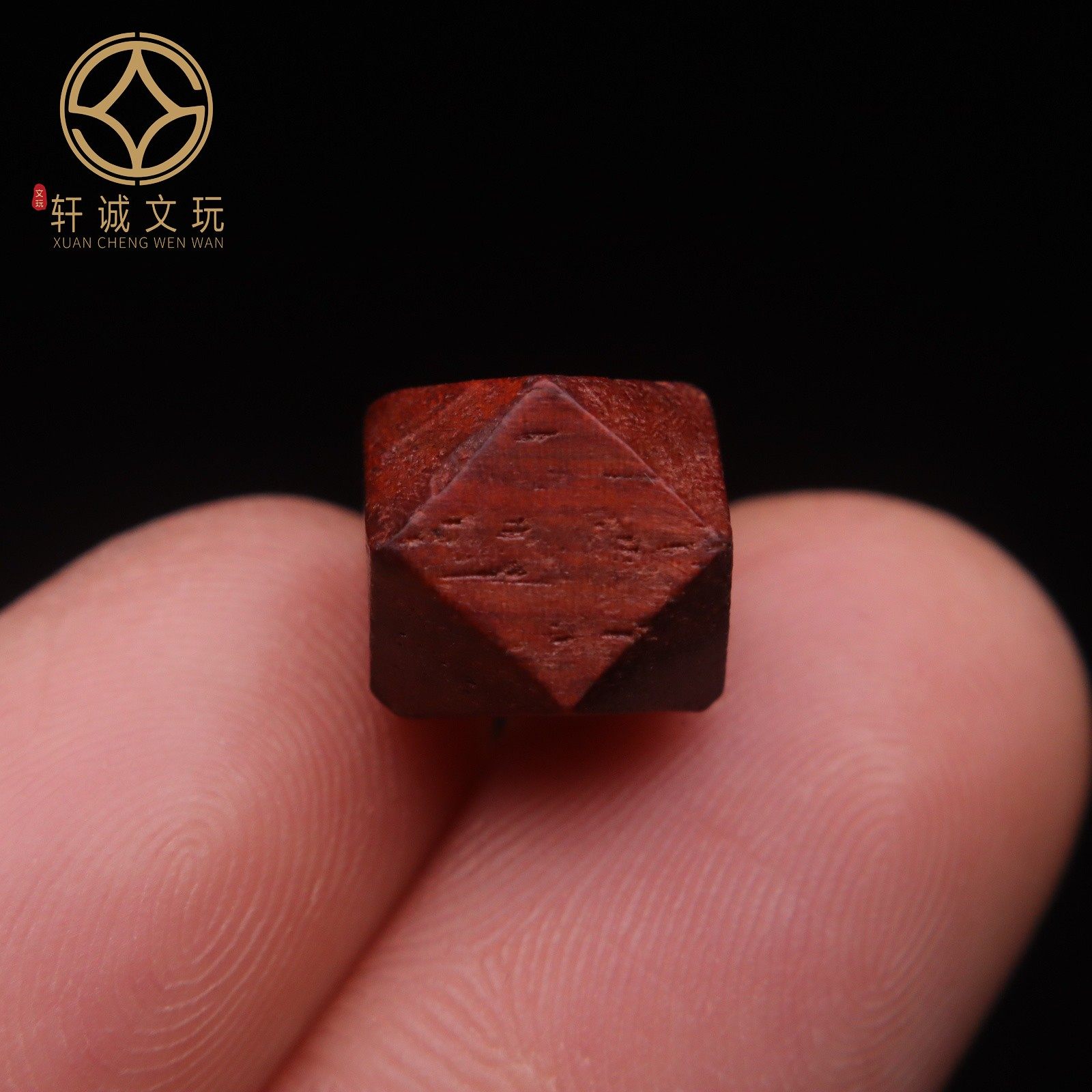 天然沉香木八棱切面隔珠散珠圆珠子DIY金刚菩提文玩配饰配件饰品,饰品/流行首饰/时尚饰品新,沉香,淘宝优惠券,粉丝福利购,淘宝优惠卷