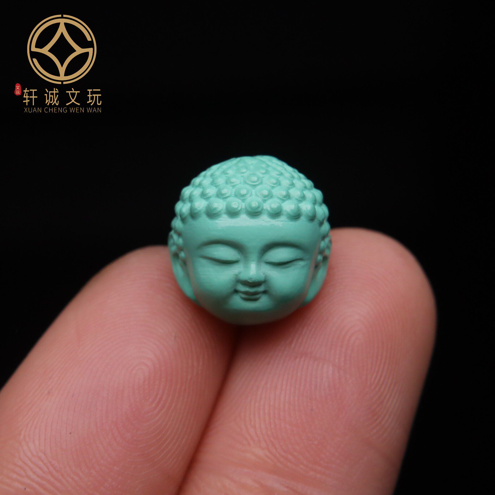 优化高瓷绿松石果绿白蓝宝宝佛桶珠蒙松散珠手串手持108diy配饰