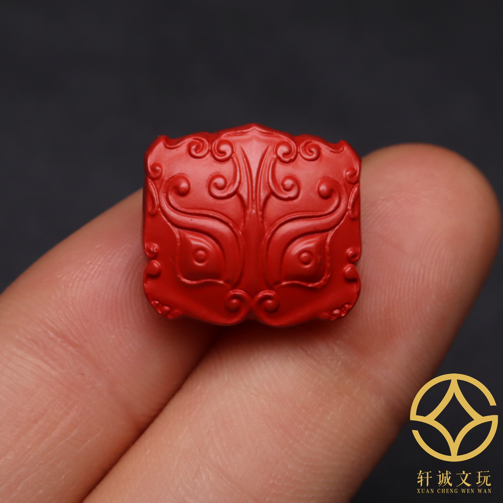 朱砂天然兽面背云三通佛头套餐金刚星月菩提佛珠手串文玩DIY配件