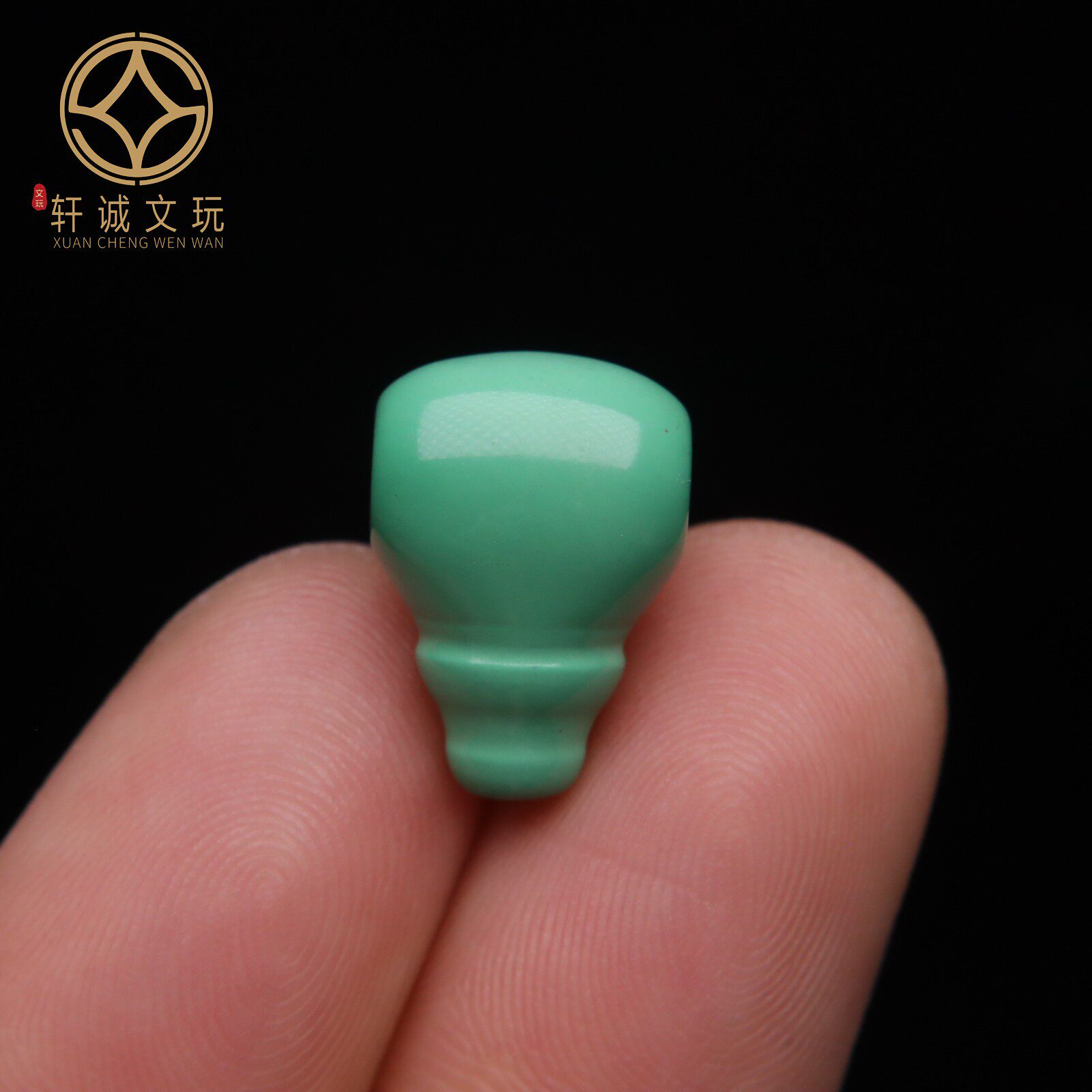 优化高瓷绿松石蒙松奶嘴三通佛头菱镁矿配珠手持108长串diy配饰