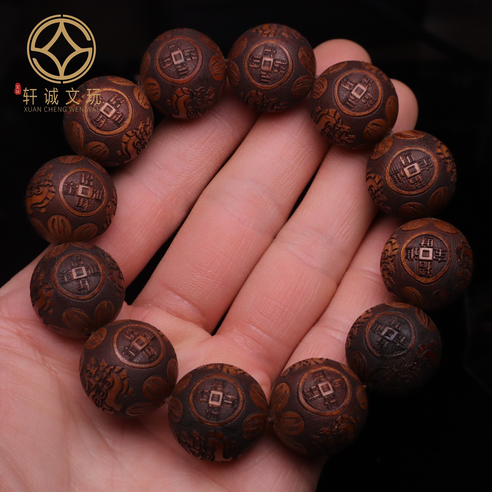 天然沉檀木圆珠手串桶珠貔貅瑞兽DIY文玩配饰散珠手持手串手链