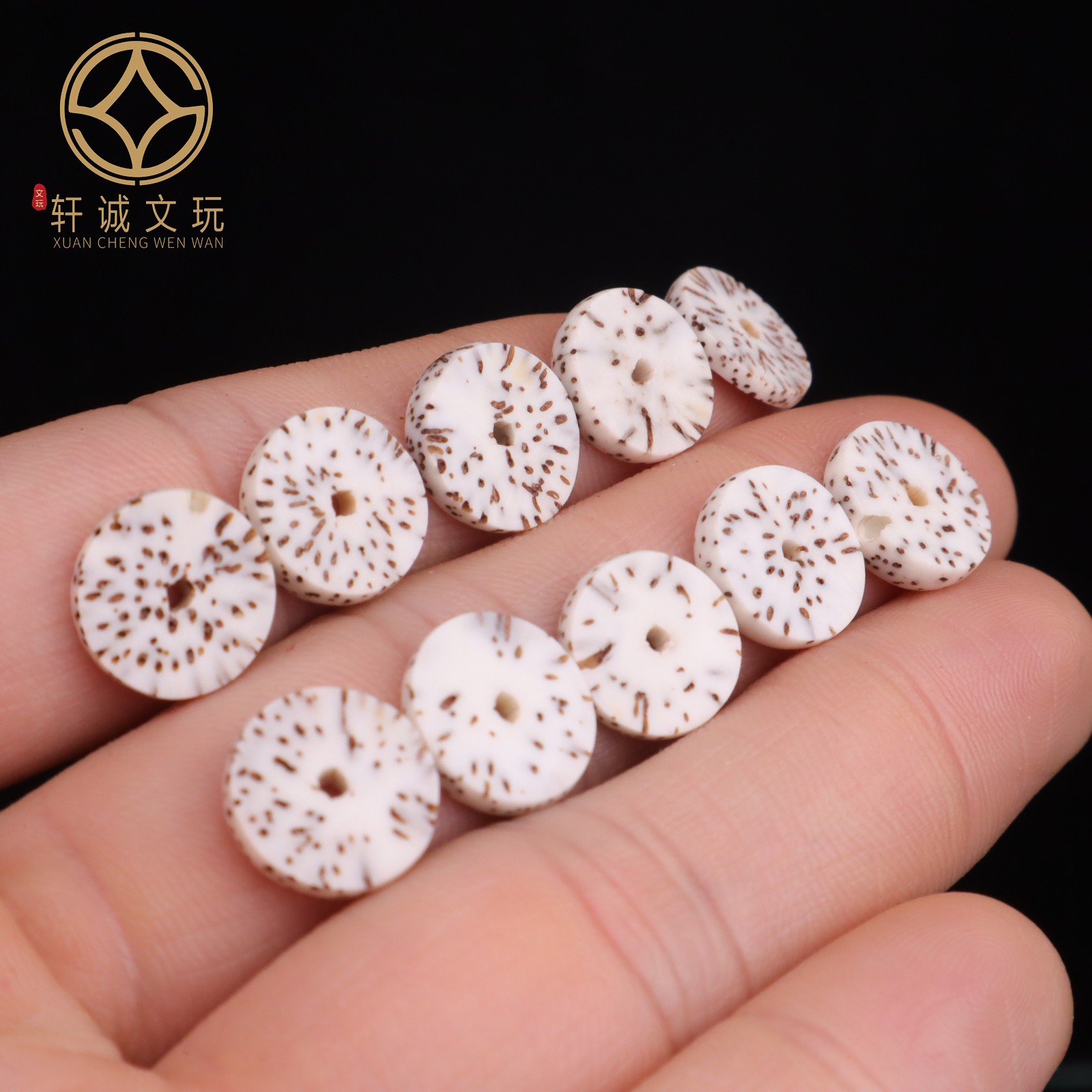 天然星月菩提药片手串桶珠108手串散珠文玩配饰diy隔片隔珠配珠图片