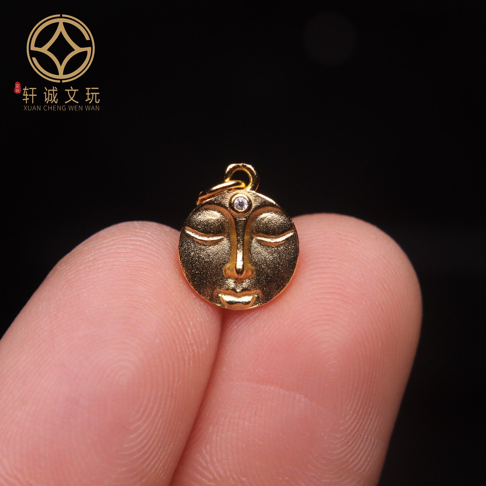 原创足银925银镀金佛观音一念吊坠隔珠手串手链diy文玩配珠配饰