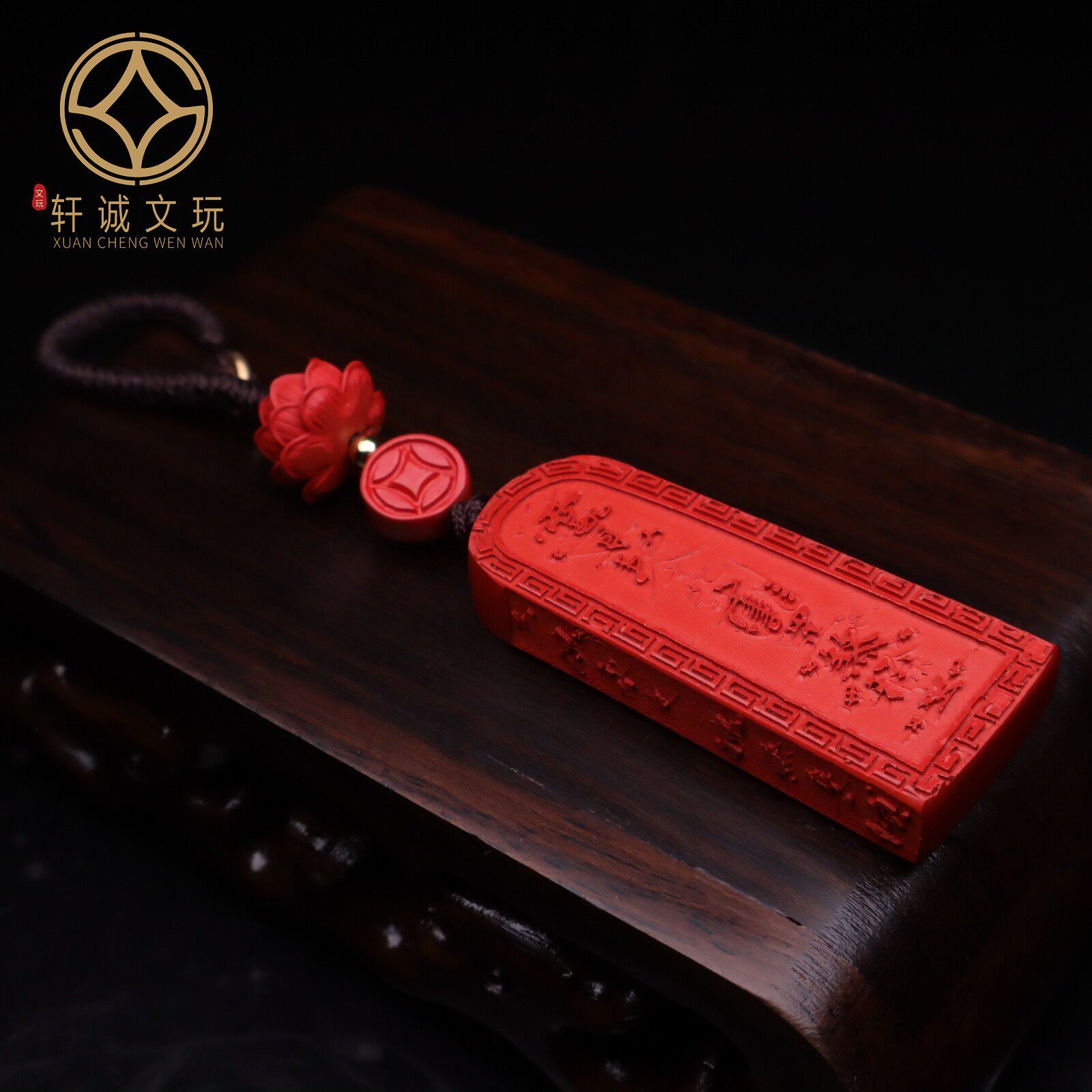 保真朱砂雷号令令牌帝王砂吊坠小配件挂件吊坠饰品金刚菩提牌子
