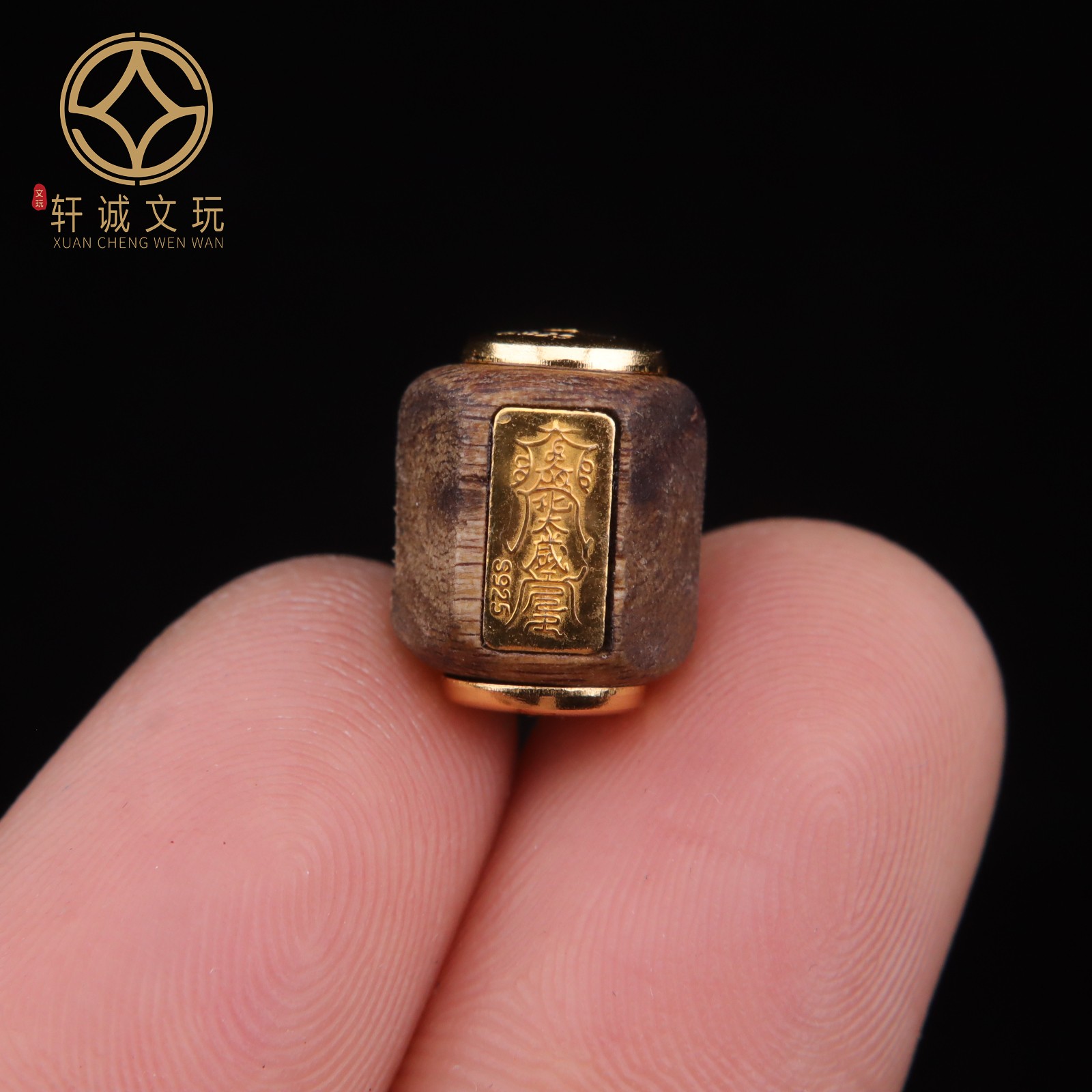 原创S925银镀金天然沉香木桶珠镶嵌护身符老型桶珠散珠DIY配饰