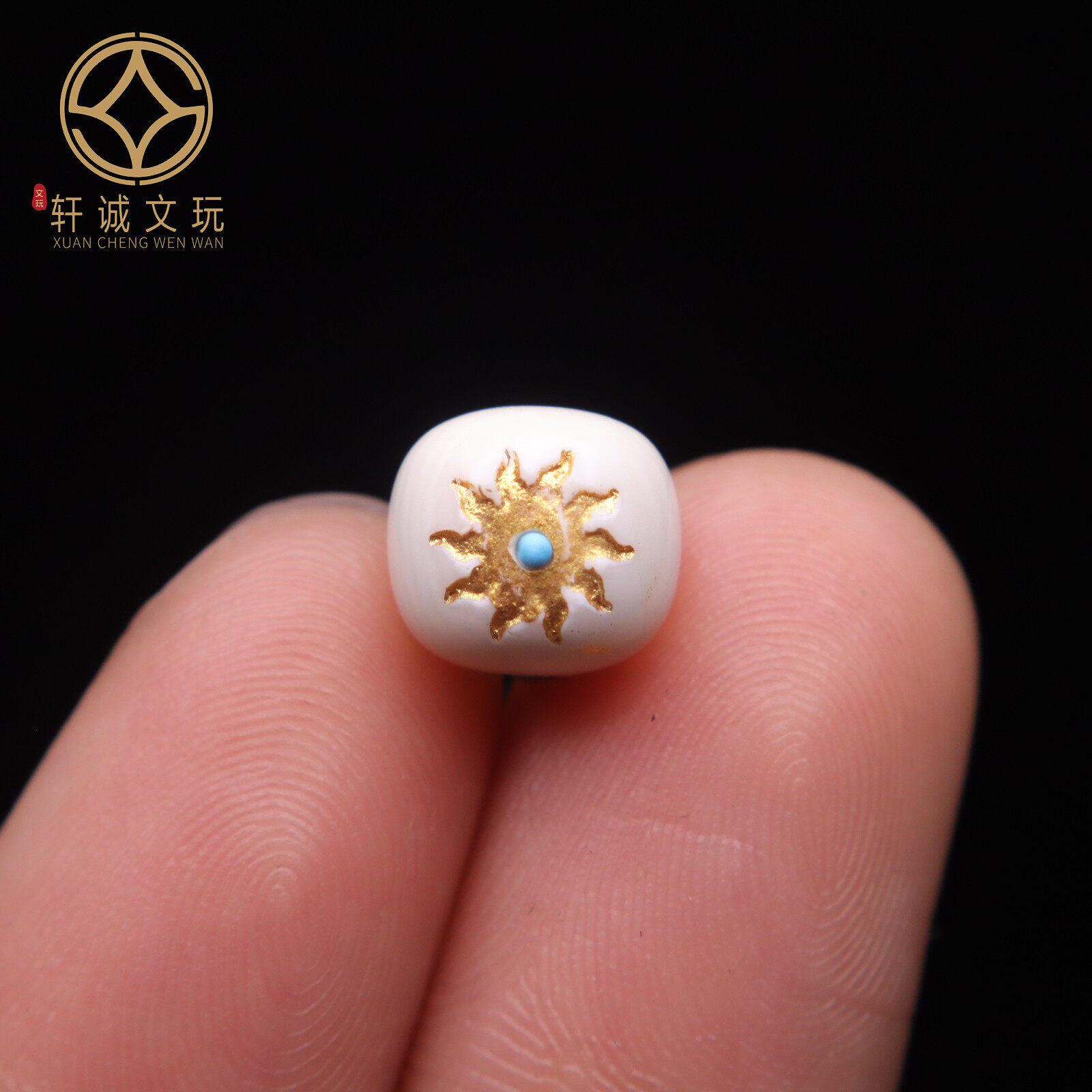 天然猛犸牙镶嵌松石太阳隔珠散珠桶珠珠子DIY文玩配饰配件配珠
