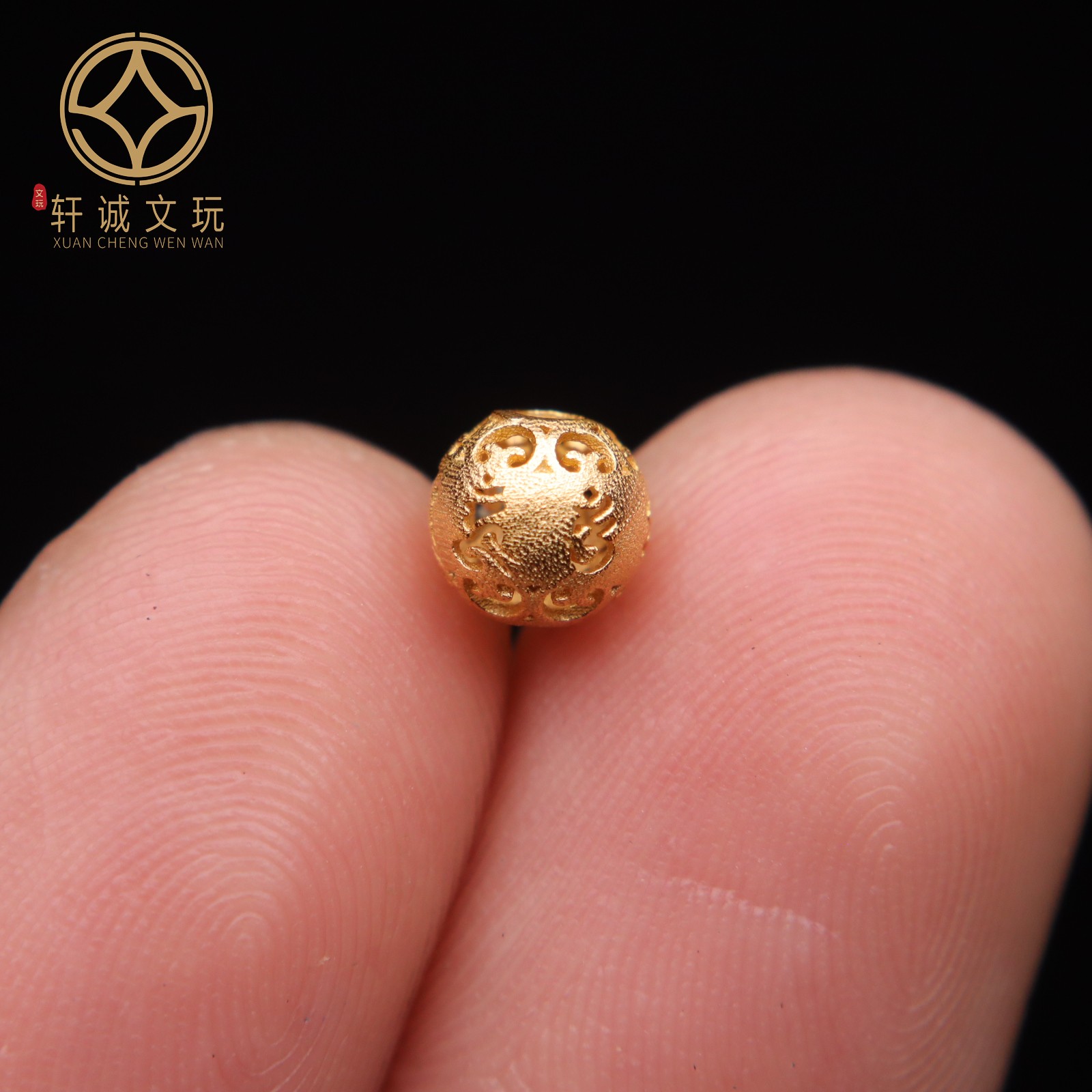 原创925银镀金镂空六字真言散珠DIY配饰配件文玩手串单珠配珠