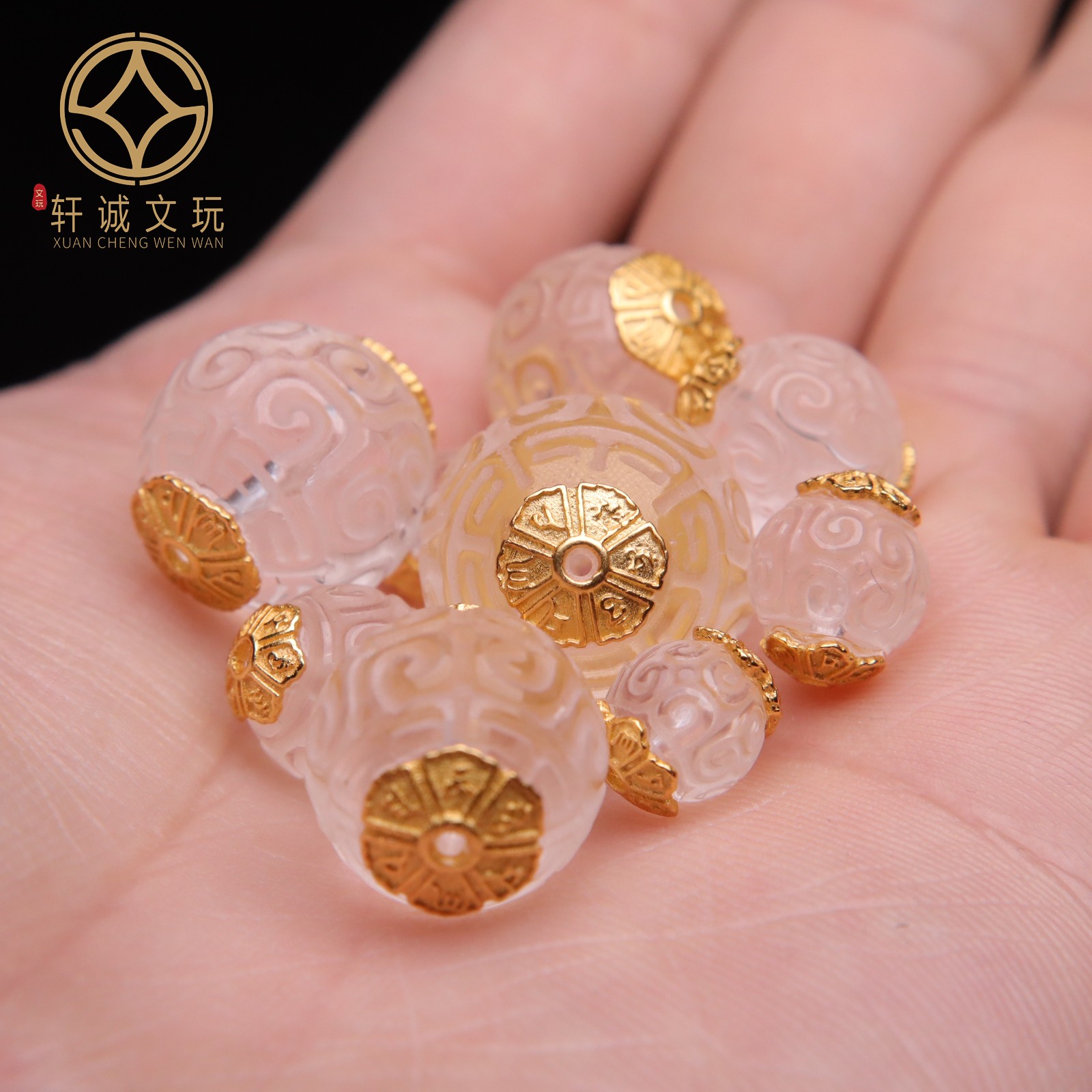 原创银镀金配件天然水晶回纹镶嵌花边隔珠散珠圆珠子DIY文玩配饰