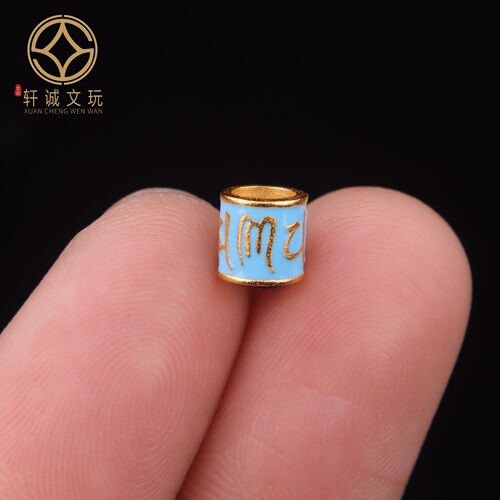 5.8MM六字真言桶珠彩绘925银镀金老型diy文玩手串散珠配饰配件珠
