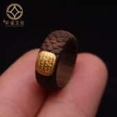 古法金配件天然沉香木镶嵌心经真言跑环戒圈隔片散珠DIY文玩配饰