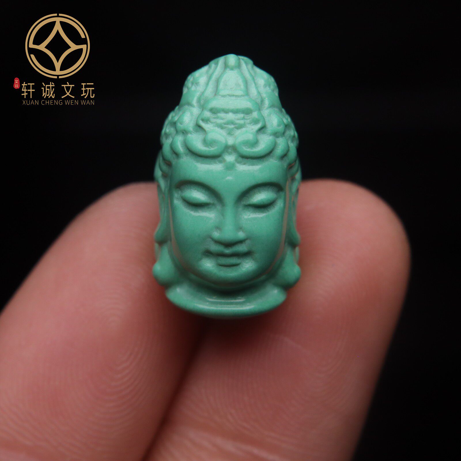 优化高瓷绿松石蒙松观音头吊坠隔珠散配珠手持菩提108长串diy配饰