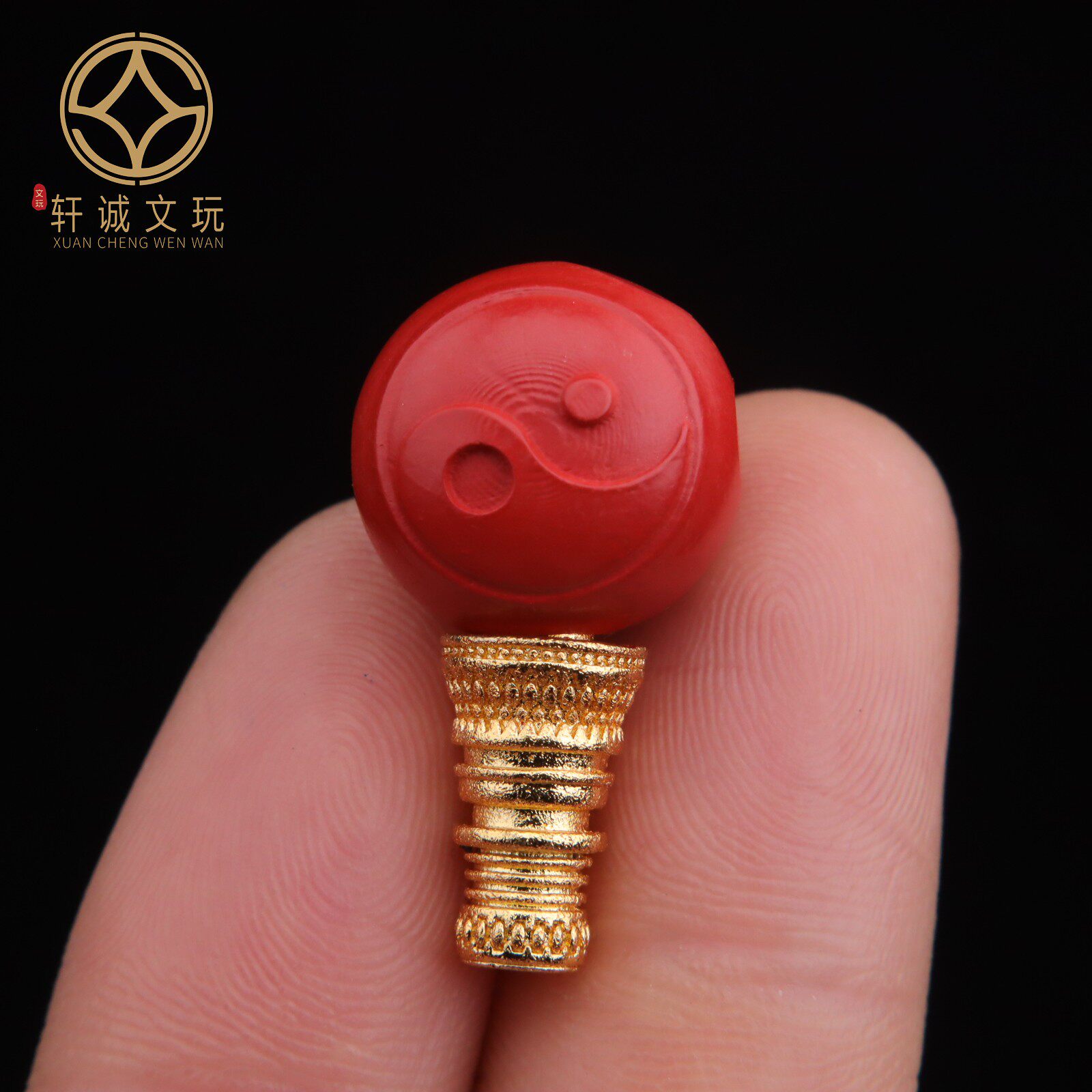 原矿朱砂古法金八卦太极珠三通佛头圆珠散珠配珠手串文玩diy配件