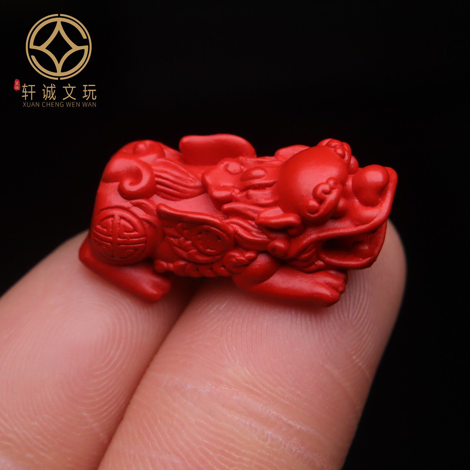 天然原矿朱砂紫金砂貔貅配饰手串手链吊坠金刚星月菩提配饰顶珠