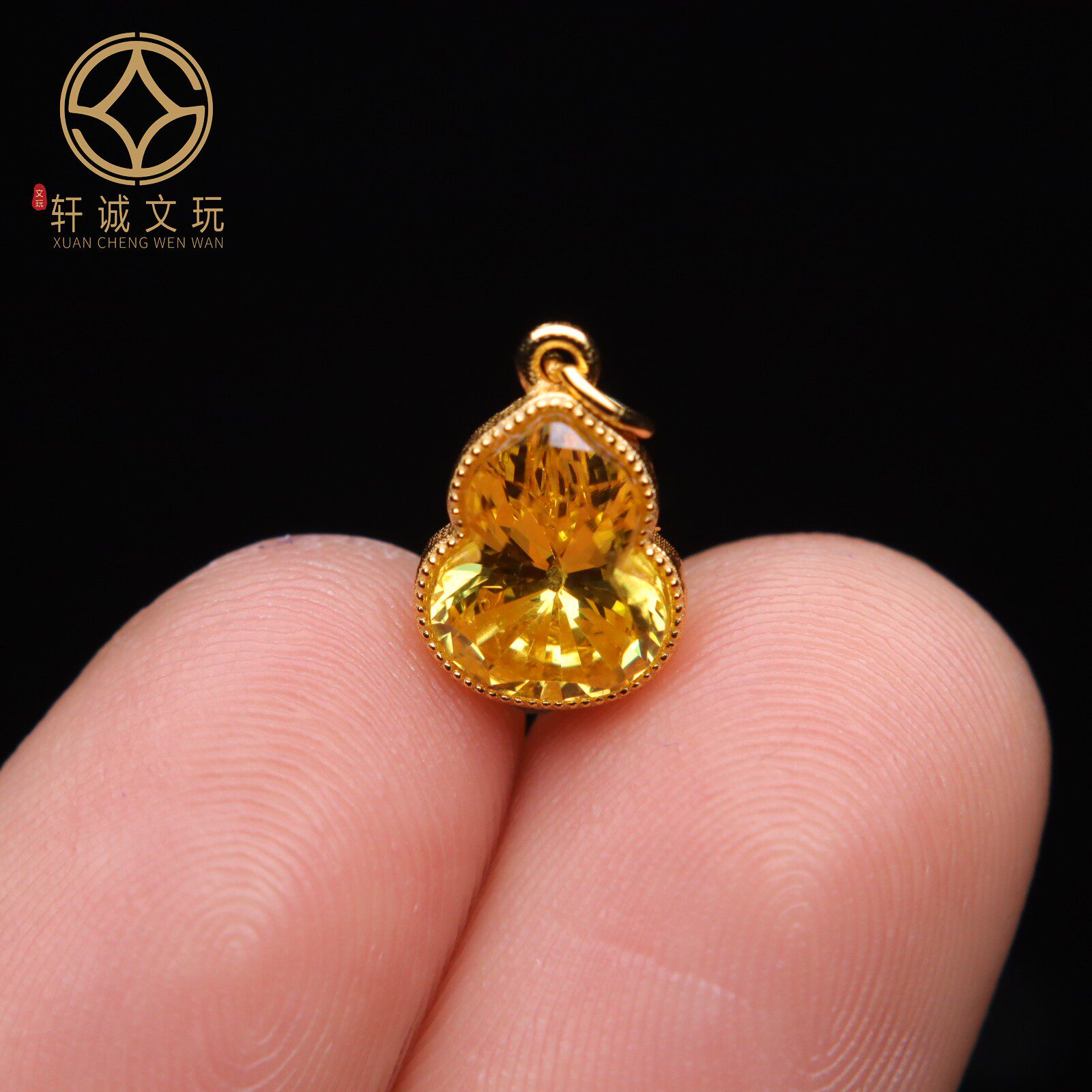 原创S925银镀金黄水晶葫芦切面侧挂手串手链diy文玩配珠配饰吊坠