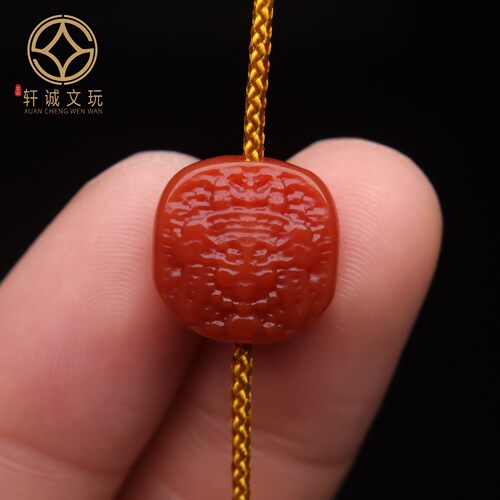 保真凉山满肉满色南红玛镶嵌扎基拉姆瑙背云桶珠散珠DIY配饰配件