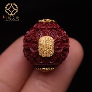 朱砂散珠天然原矿银镀24k金镶嵌五条心经六字真言珠子手串配件珠