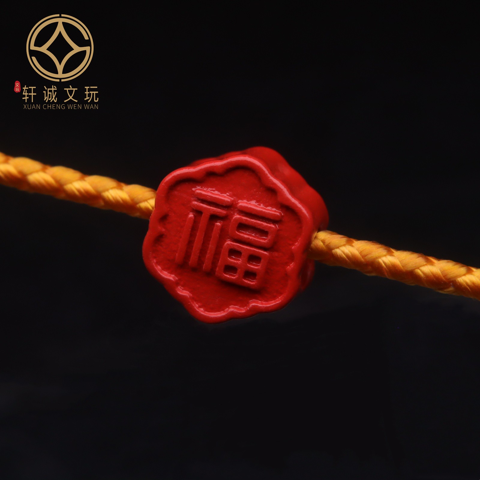 保真朱砂红砂大孔福字莲花座背云隔珠侧挂菩提手串diy文玩配饰