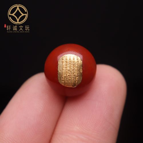 天然S925银镀金南红玛瑙光珠散珠DIY手串手链配饰配件圆珠配珠