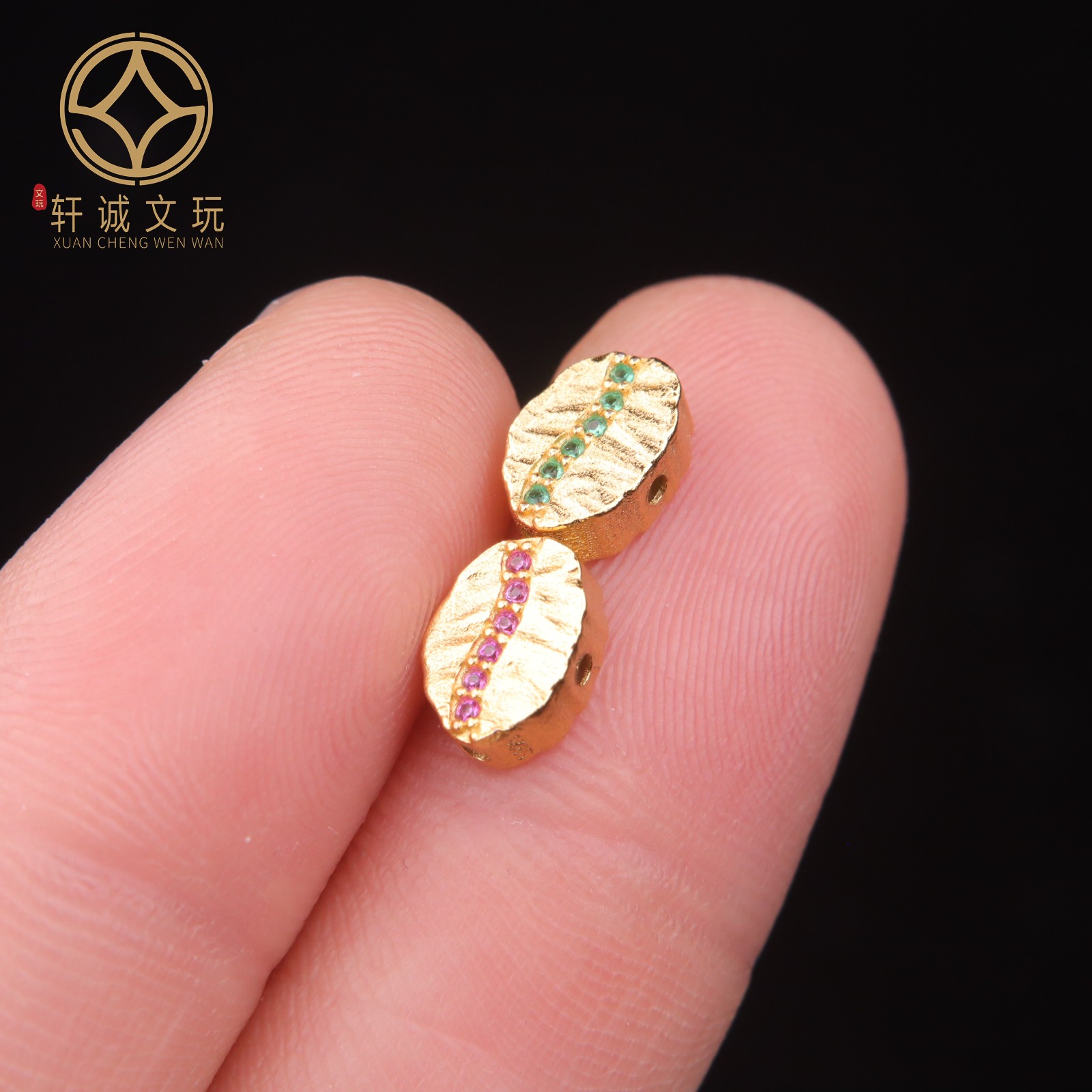 8.2MM红绿咖啡豆圆珠925银镀金桶珠腰珠隔珠编绳diy文玩配饰珠