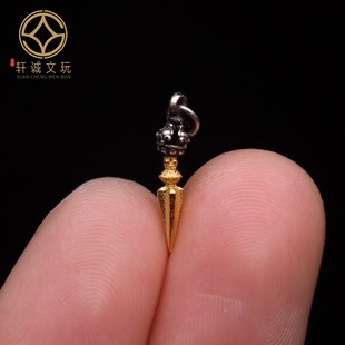 原创925银镀金金刚杵小配件挂件卡子吊坠饰品星月金刚文玩配饰