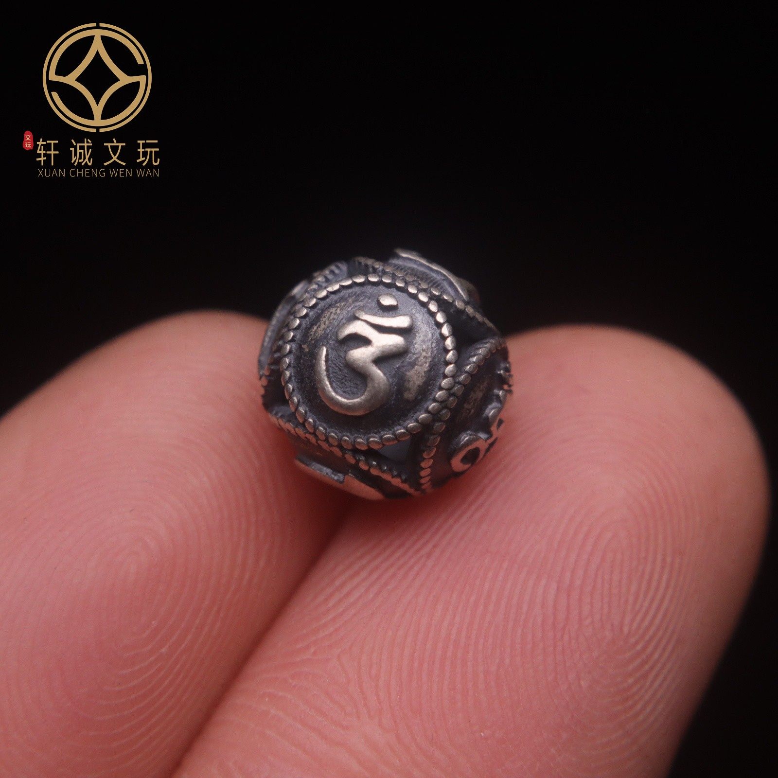 原创银六字真言珠顶腰珠隔珠菩提手串手工串珠编绳diy文玩配饰件,饰品/流行首饰/时尚饰品新,银饰配件,淘宝优惠券,粉丝福利购,淘宝优惠卷