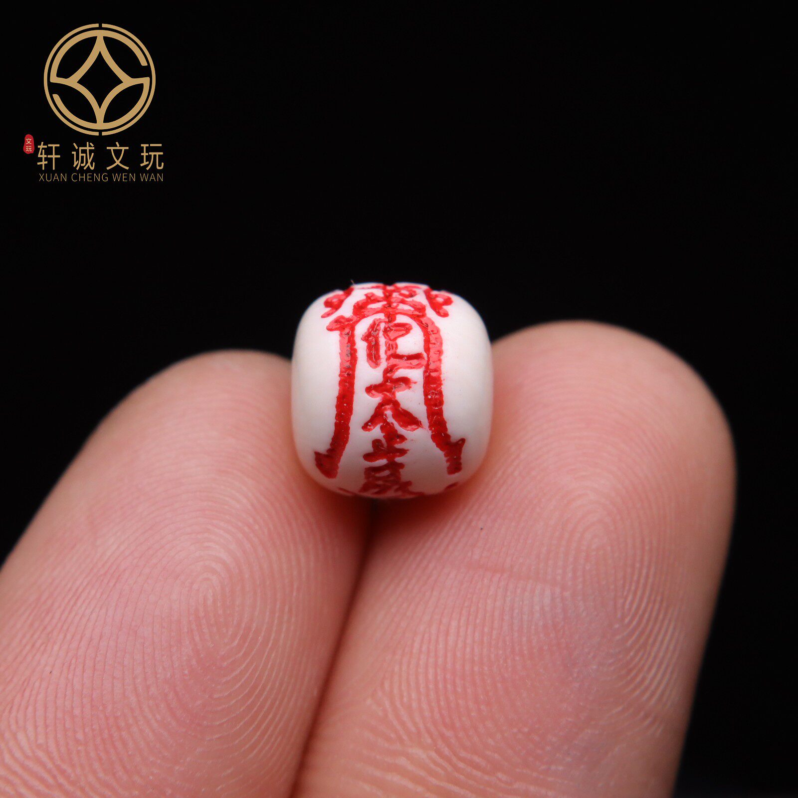 天然猛犸桶珠吊坠顶腰珠隔珠手串文玩饰品手串手链配饰配件
