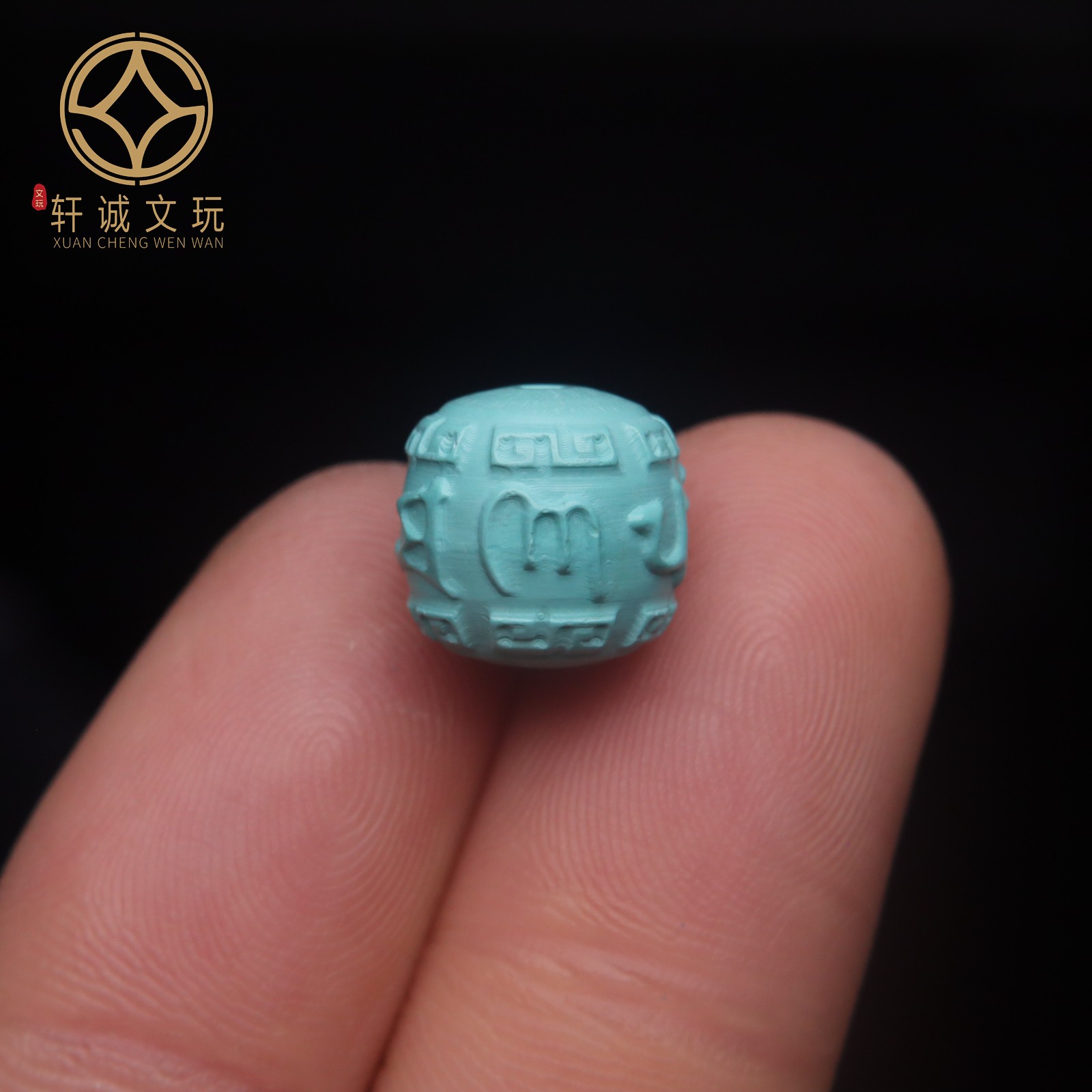 优化高瓷绿松石六字真言桶珠鼓珠蒙松散珠手串手持菩提108diy配饰