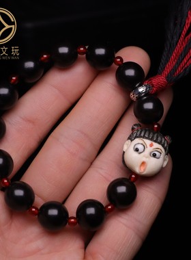 天然沉香木黑檀木圆珠哪吒根付单圈手串散珠文玩配饰单圈手链
