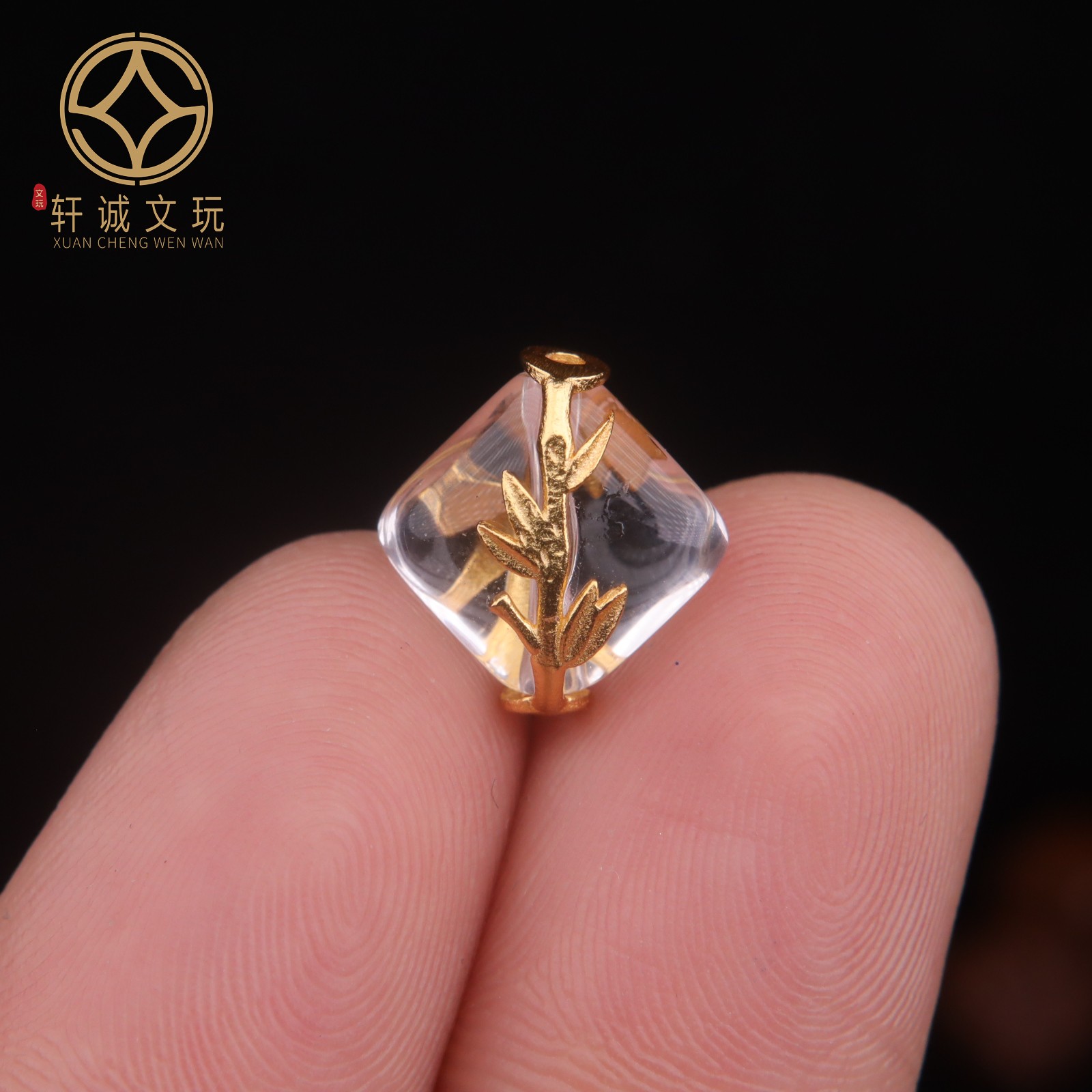 原创S925纯银镀金镶嵌白水晶金枝玉叶背云圆珠隔珠配件配珠配饰