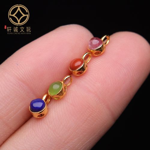 原创925银镀金青金石碧玉南红配件挂件吊坠饰品金刚卡子文玩配饰
