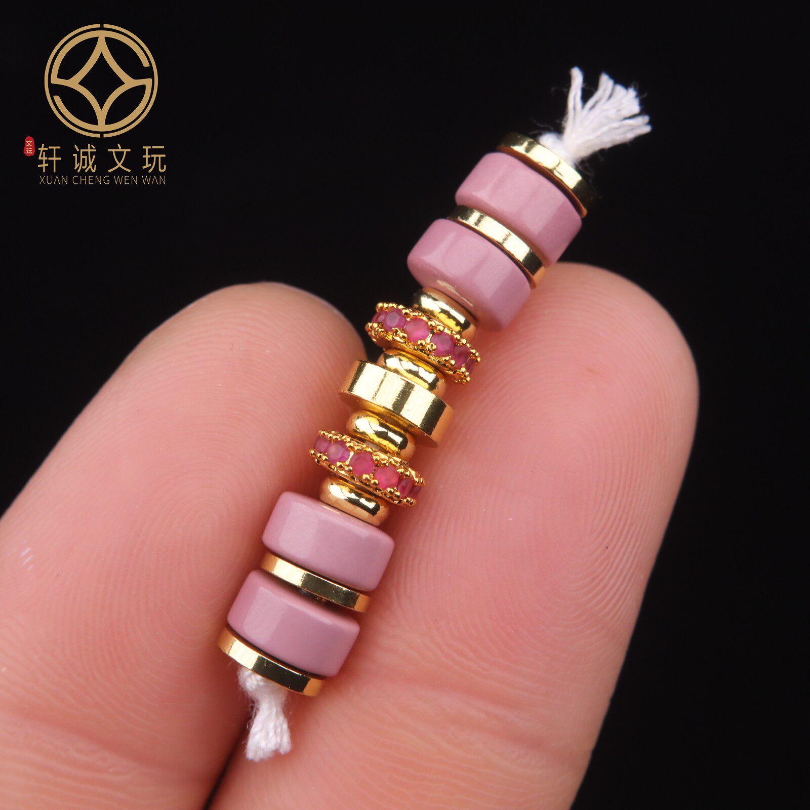 雪巴琉璃樱花粉精工隔片套装隔珠散珠万向轴手串长串108diy配饰件