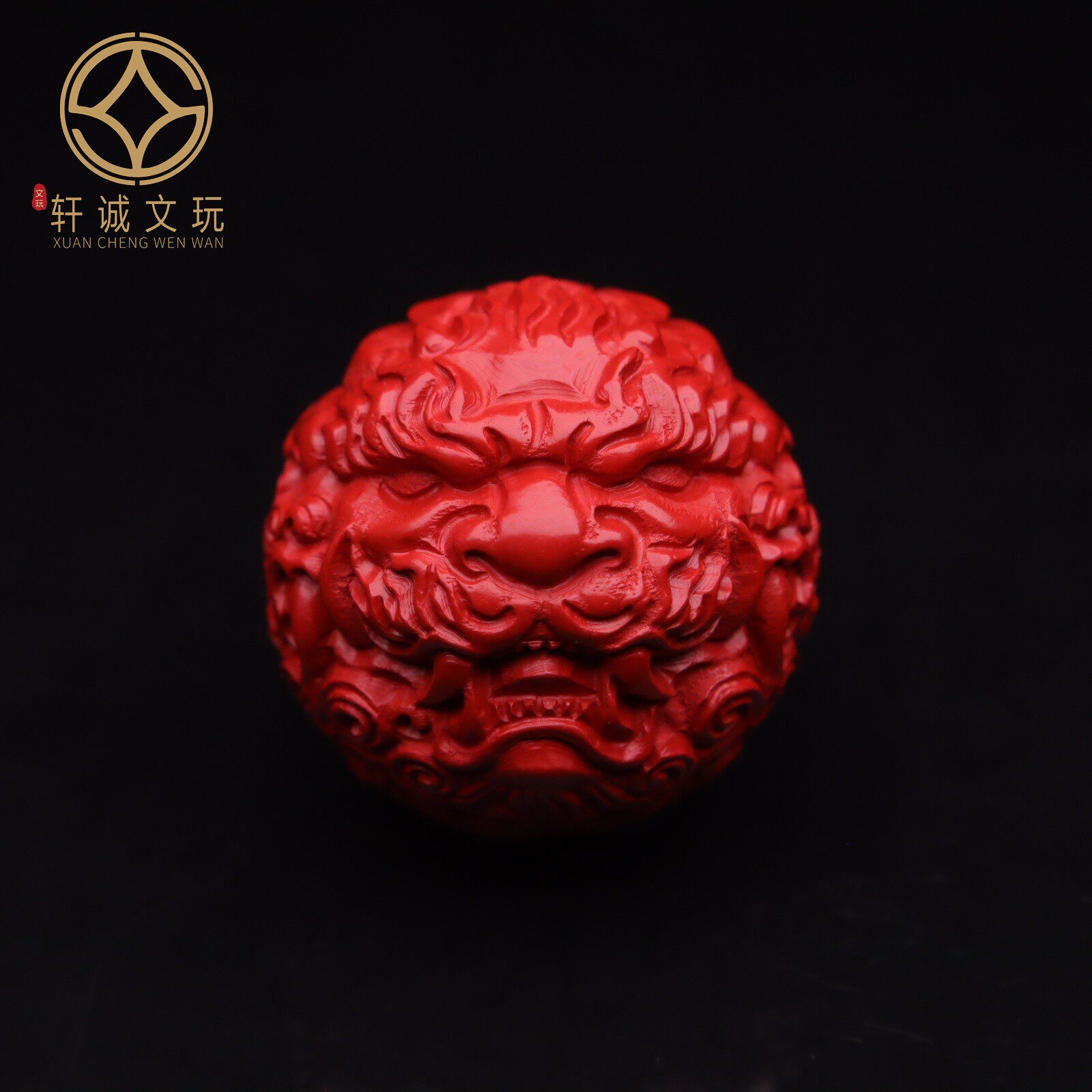 天然朱砂招财狮子貔貅圆珠配件挂件吊坠饰品星月金刚菩提文玩配饰