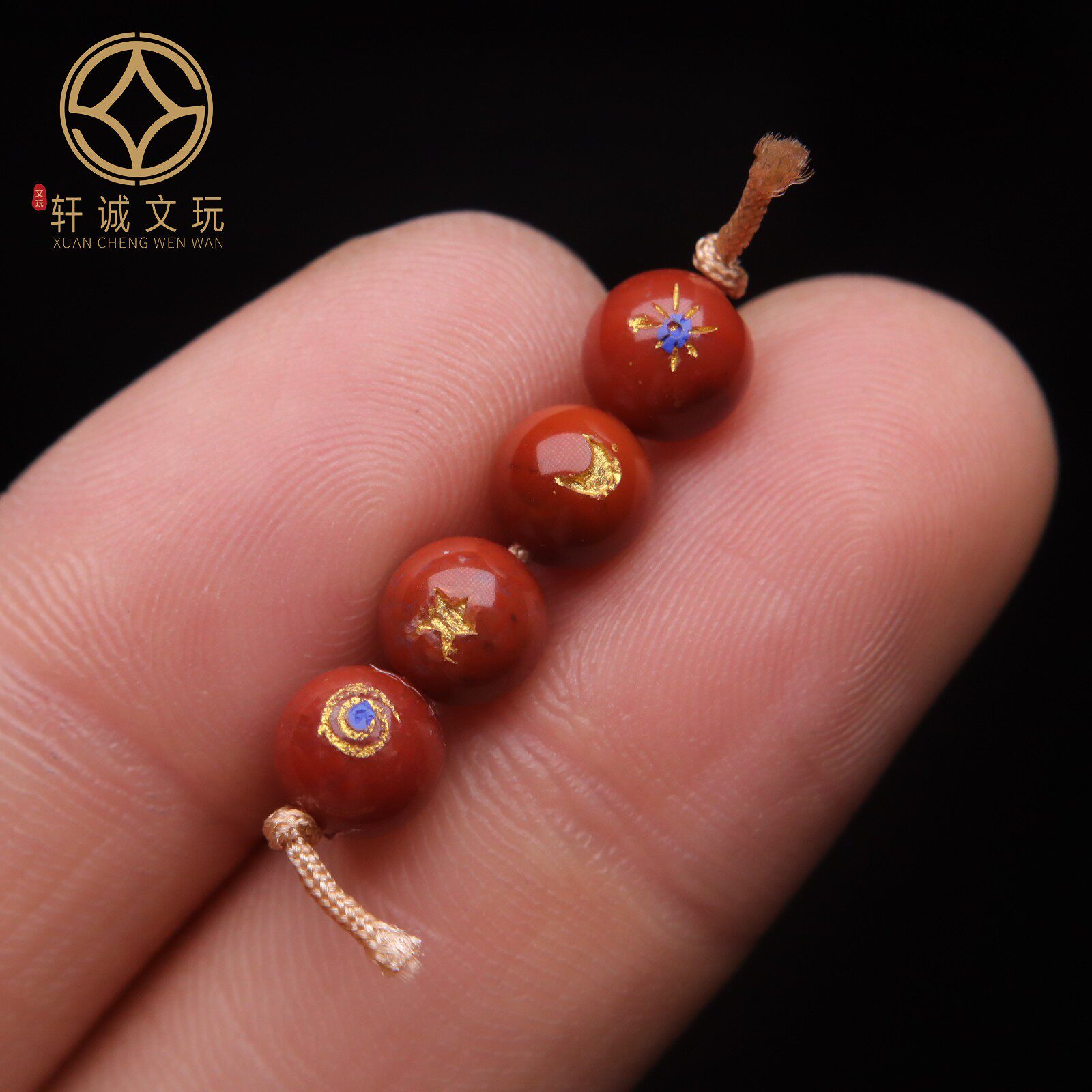 保真南红玛瑙日月星散珠DIY配饰新品配件弟子珠手串手链饰品