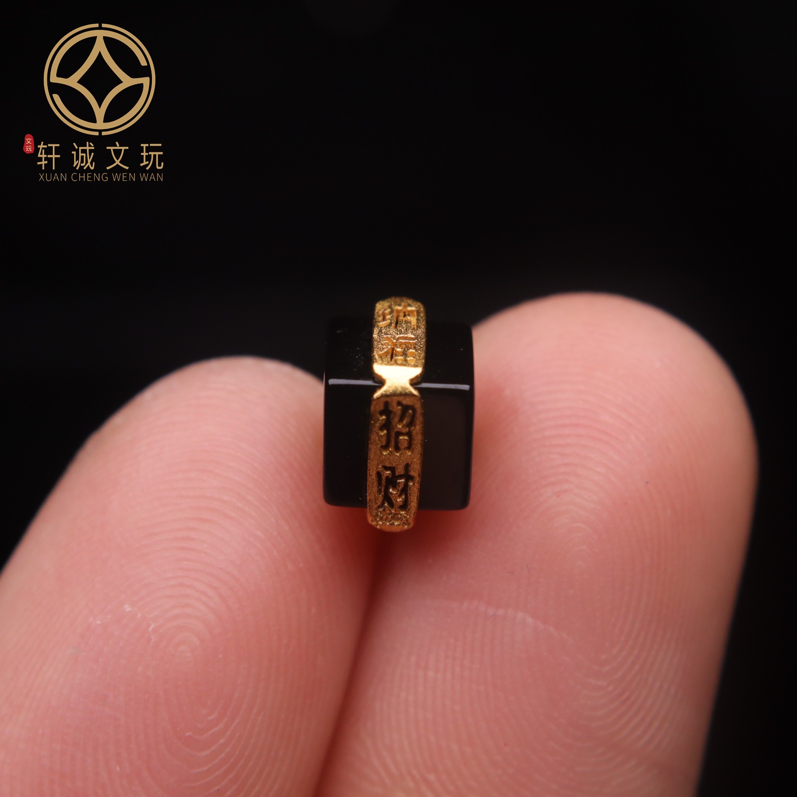 原创银镀金天然黑曜石招财纳福平安喜乐桶珠108长串配饰配件配珠