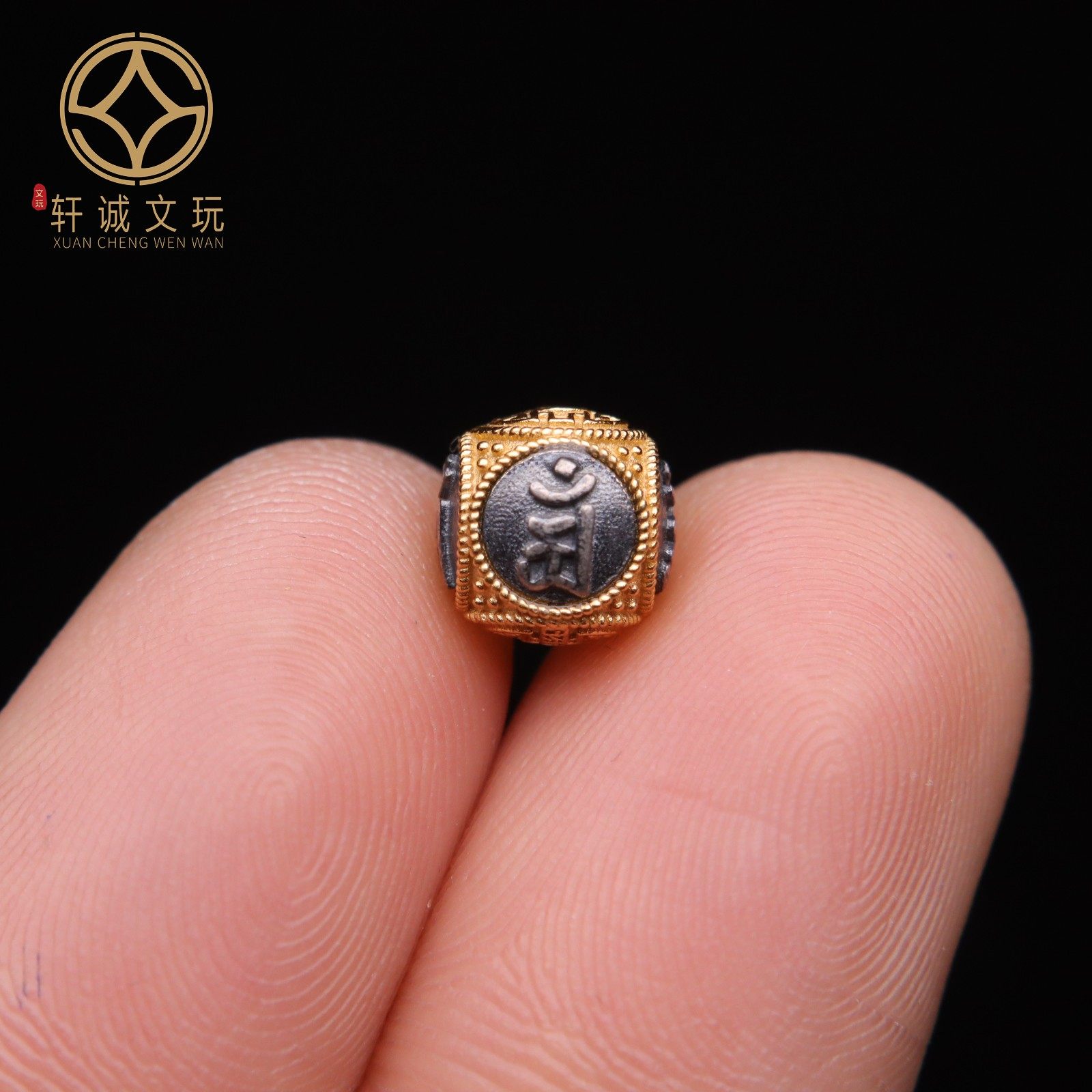 原创925银镀金六字真言圆珠腰珠隔珠手工串珠编绳diy文玩配饰配珠,饰品/流行首饰/时尚饰品新,银饰配件,淘宝优惠券,粉丝福利购,淘宝优惠卷