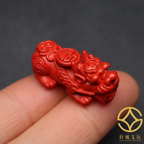 天然原矿朱砂紫金砂貔貅配饰手串手链吊坠金刚星月菩提配饰顶珠