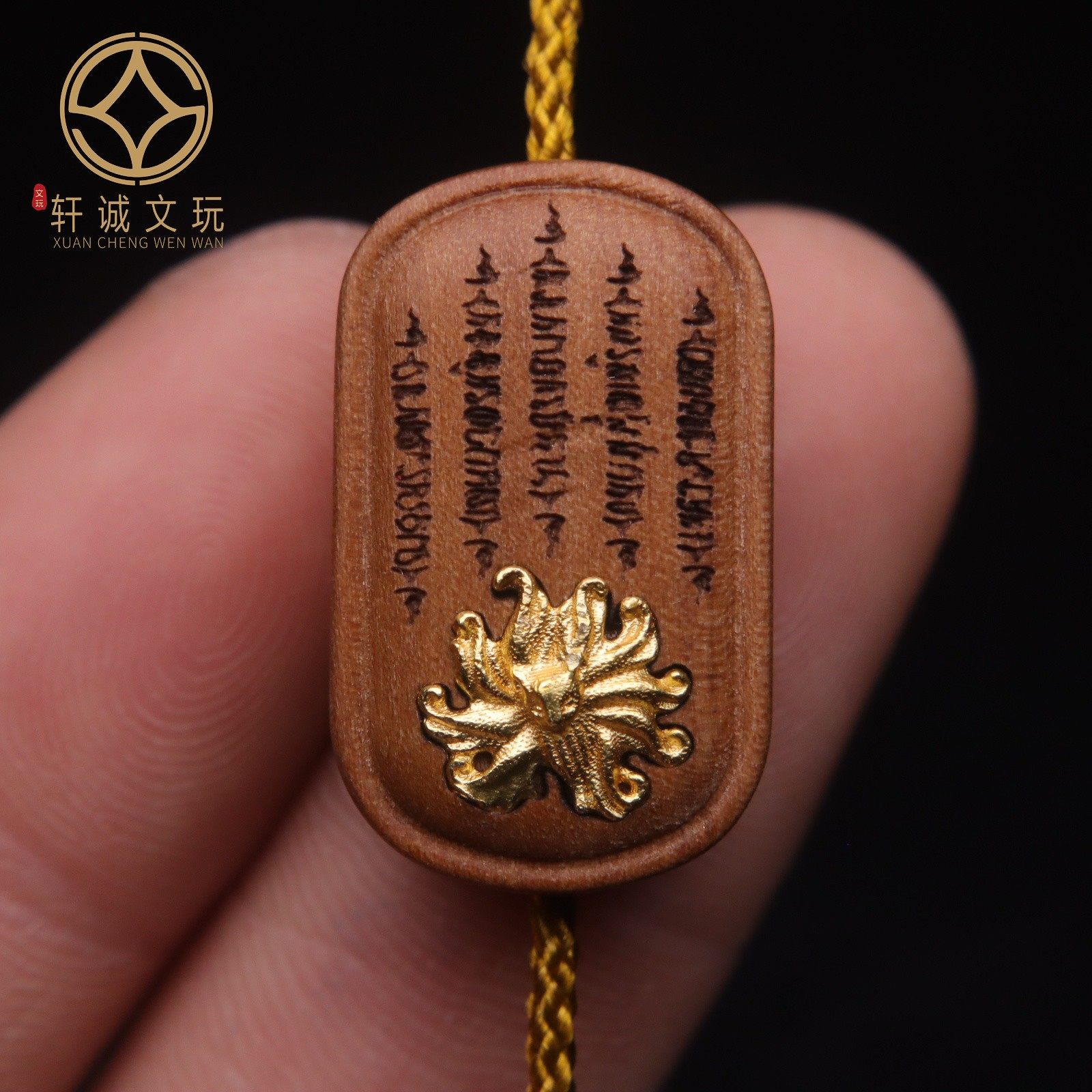 古法金配件天然老山檀木镶嵌九尾狐狐狸背云DIY文玩配饰配件