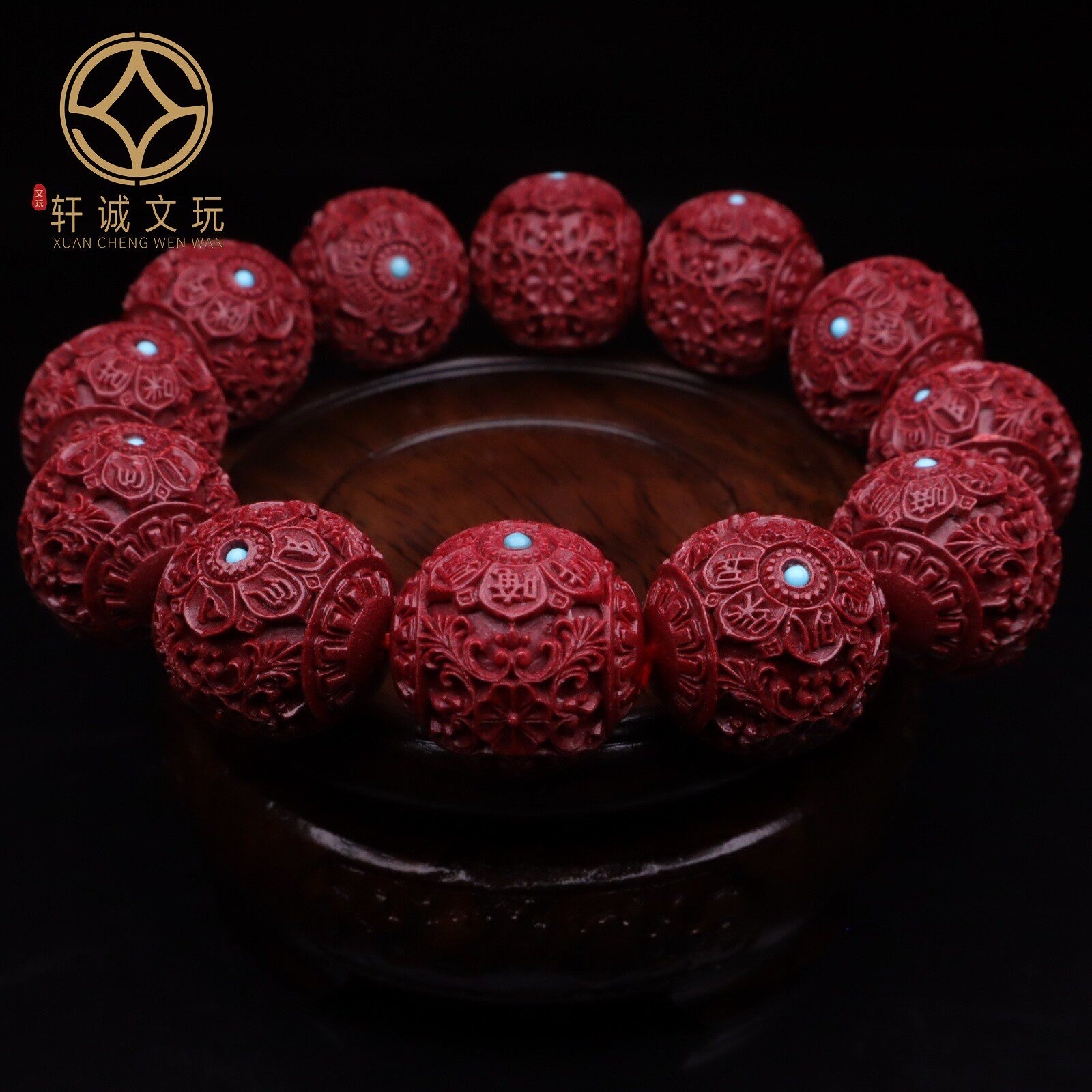 朱砂散珠天然原矿紫金砂六字真言镶嵌花珠珠子串珠手串配件手串