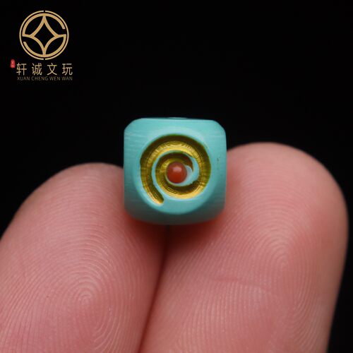 优化高瓷绿松石日月星辰方糖蒙松散珠手串108diy手链配饰配件 - 封面