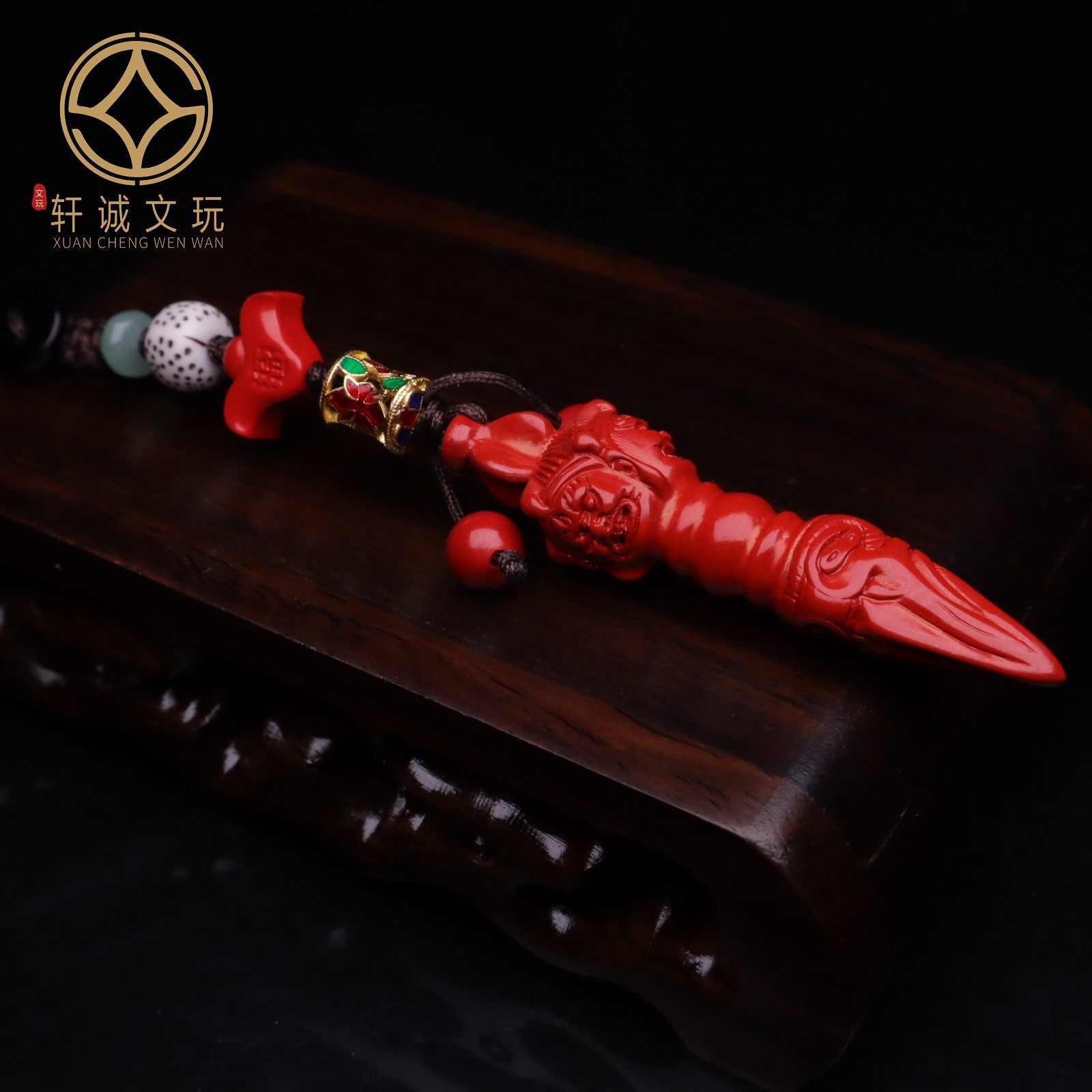 正品保真朱砂红砂大黑天黄财神金刚杵吊坠挂件文玩钥匙扣配饰件