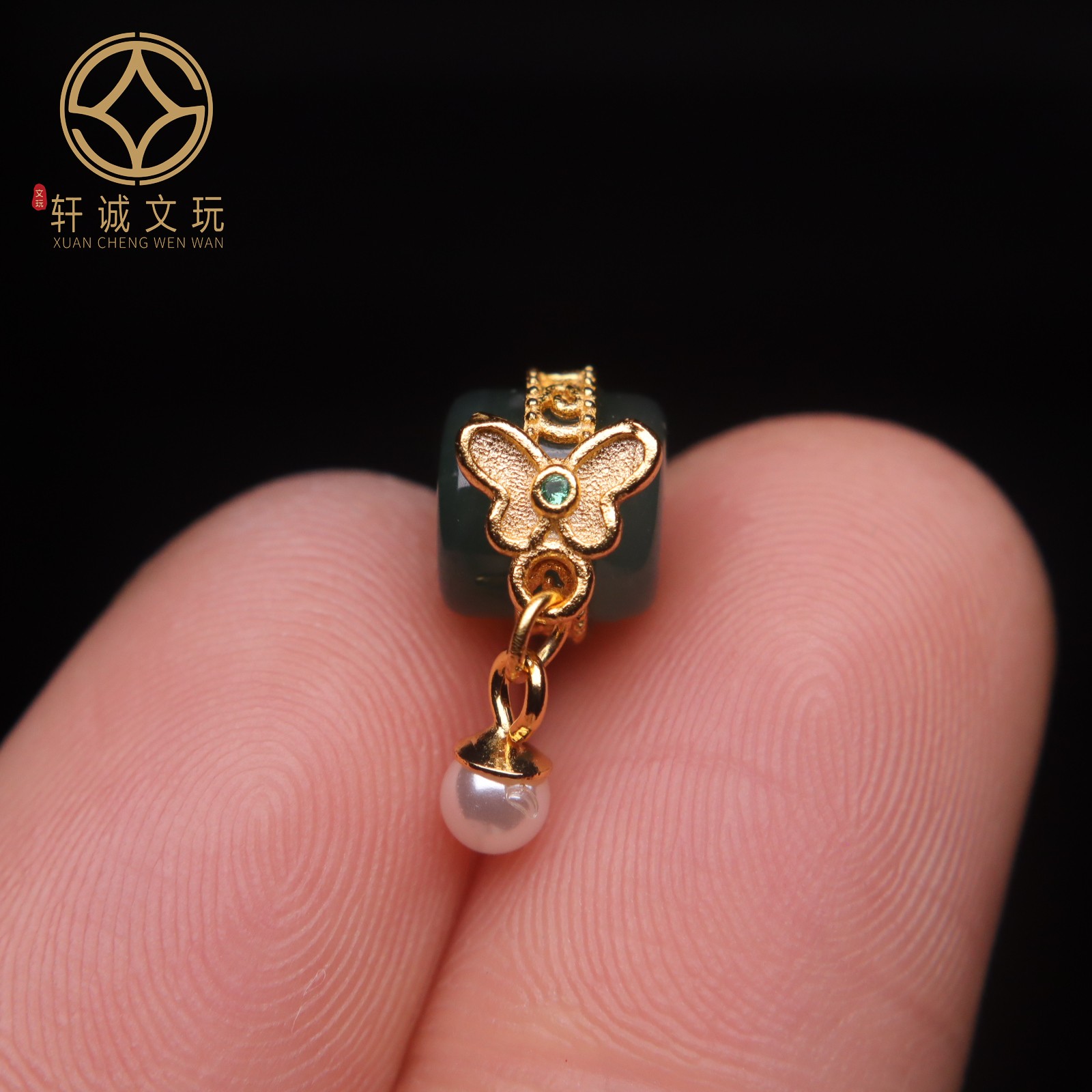 原创S925银镀金天然翡翠蝴蝶珍珠星月金刚菩提108长串配饰配件