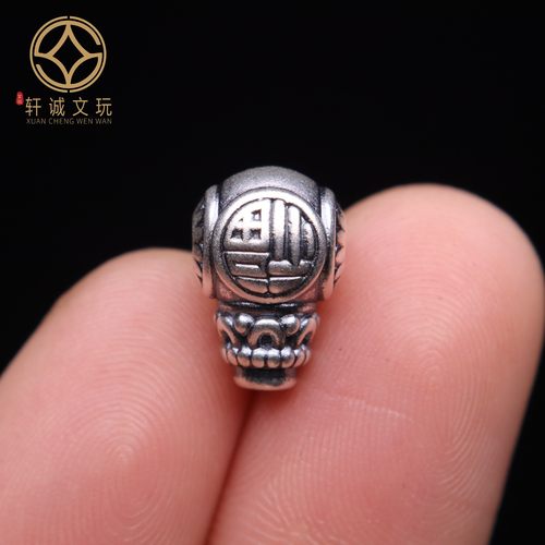 原创足银999福字三通佛头隔珠手串手工串珠diy文玩配饰手串配件