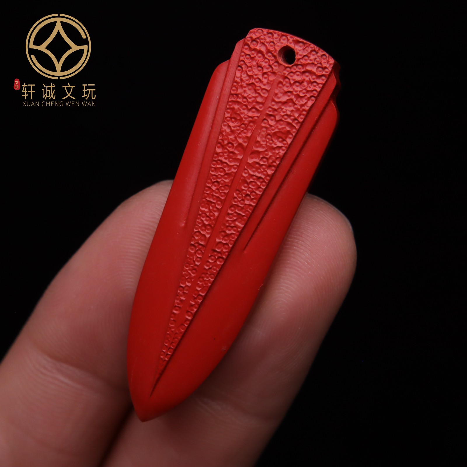 天然朱砂宝剑降魔剑杵吊坠卡子招财项链挂件牌子手串手串饰品