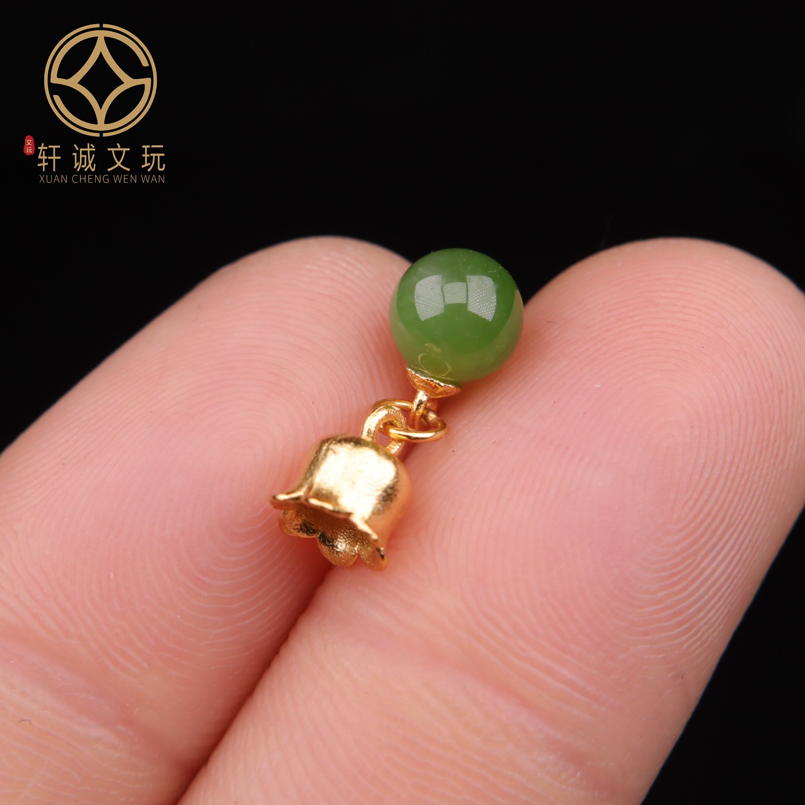 银镀金配件天然碧玉镶嵌莲花桶珠隔珠散珠珠子DIY文玩配饰配件
