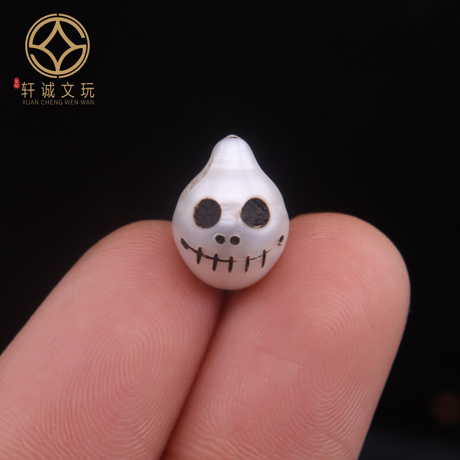 原创珍珠骷髅阿呆隔片卡子隔珠桶珠diy文玩散珠手串配饰配珠吊坠
