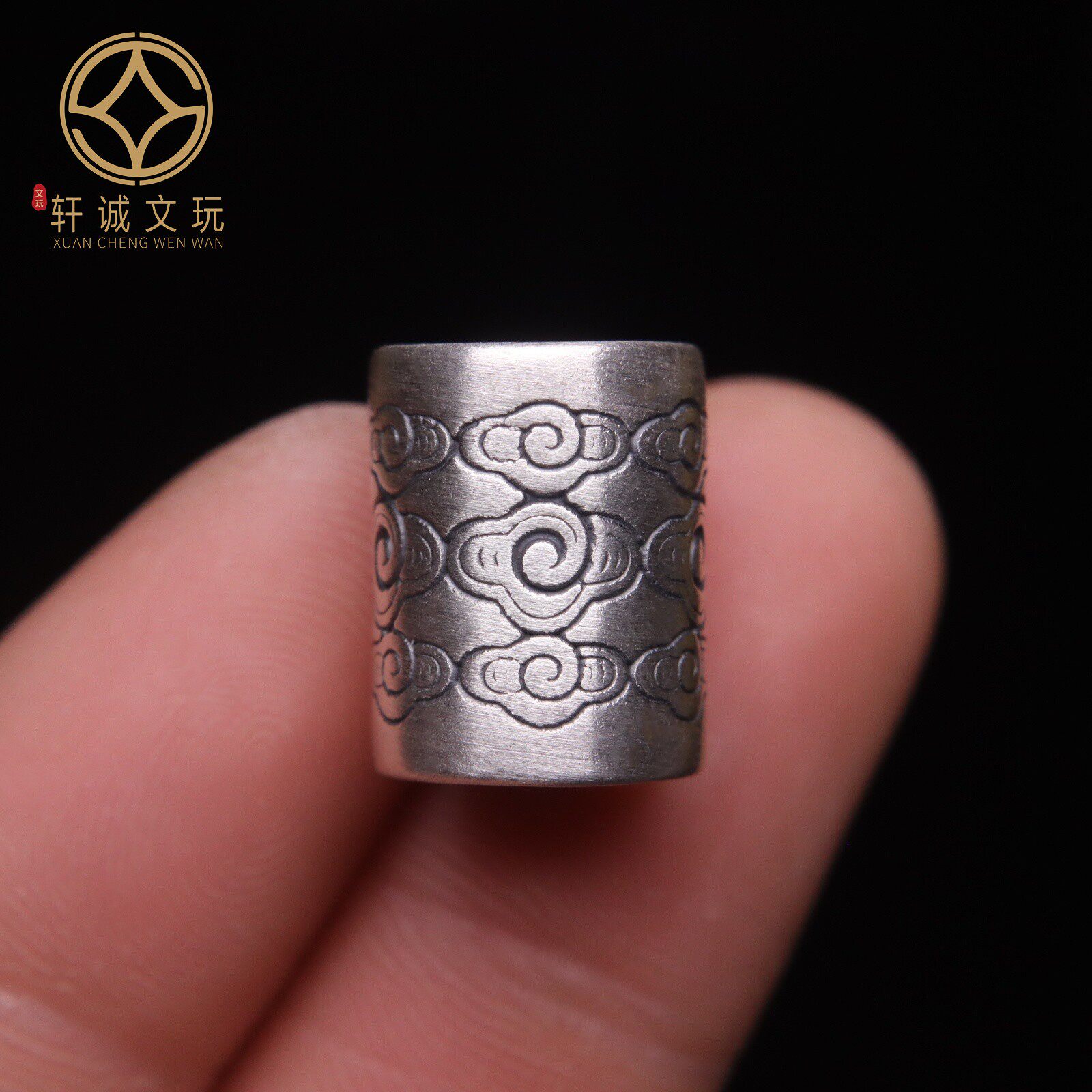 原创足银999祥云云纹大孔桶珠顶腰珠隔珠菩提手串串珠diy文玩配饰,饰品/流行首饰/时尚饰品新,银饰配件,淘宝优惠券,粉丝福利购,淘宝优惠卷