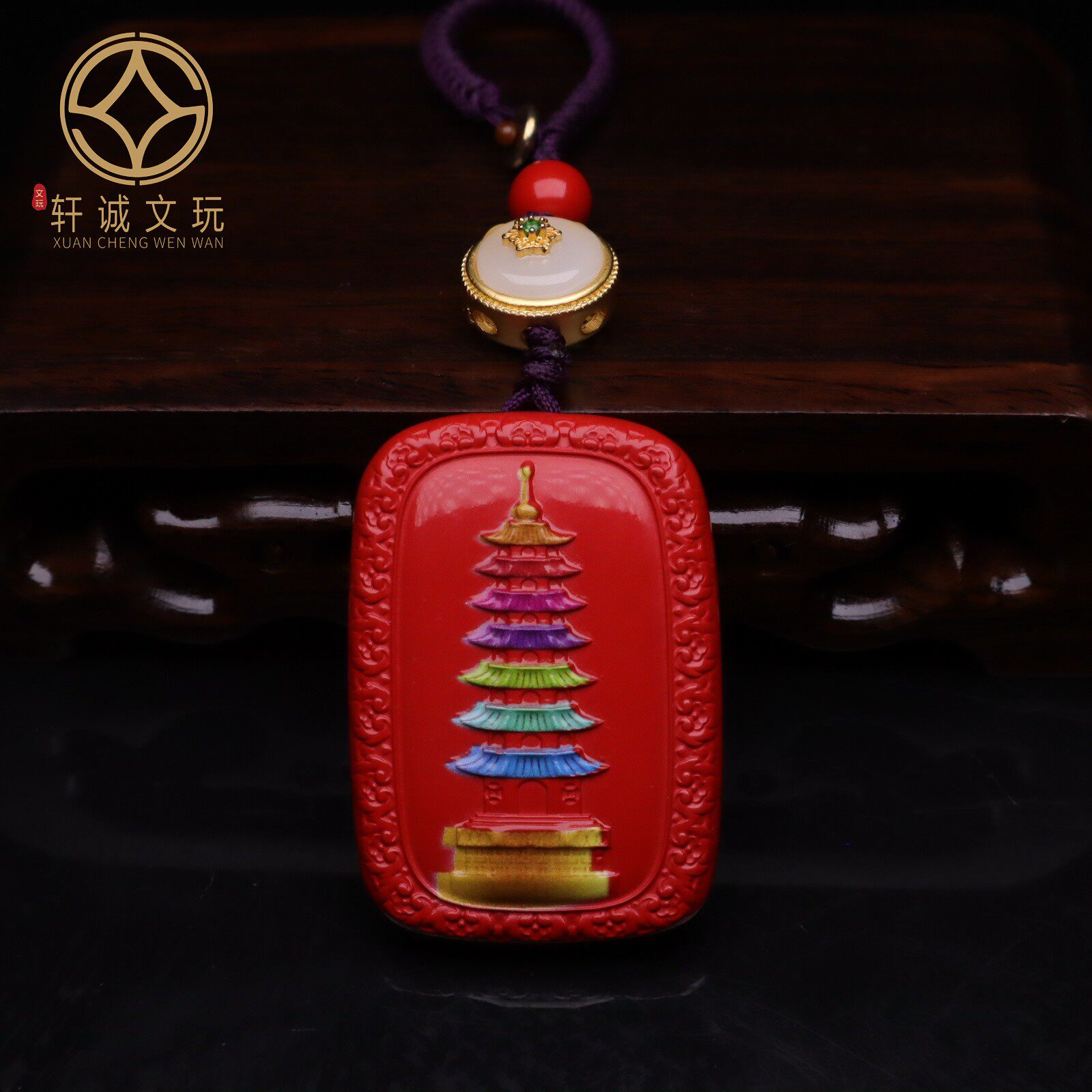 天然朱砂红砂彩绘文昌塔牌子挂件背云金刚菩提手串文玩配饰吊坠