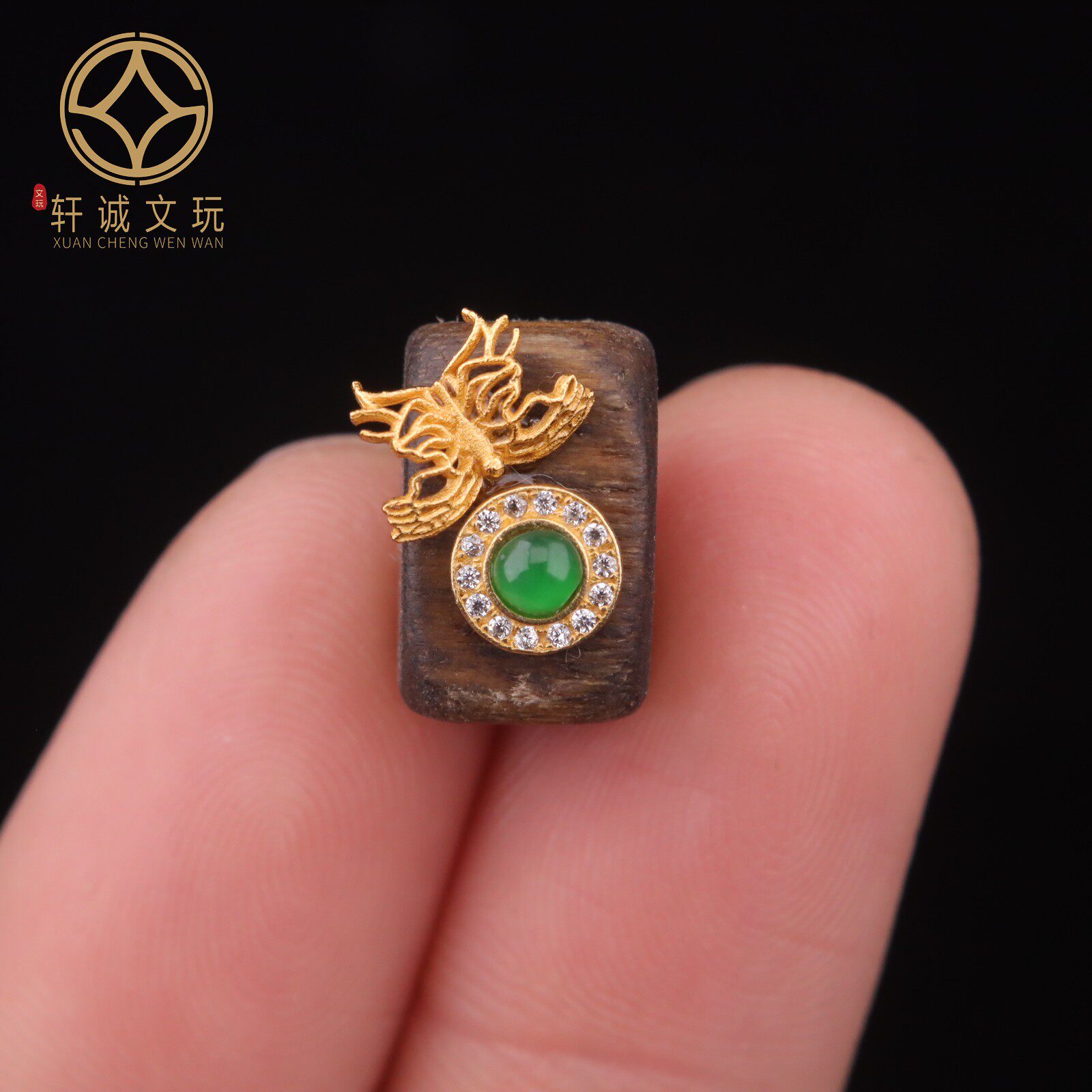 8.5MM蝴蝶沉香木桶珠S925银镀金天然镶嵌老型桶珠散珠DIY配饰配件