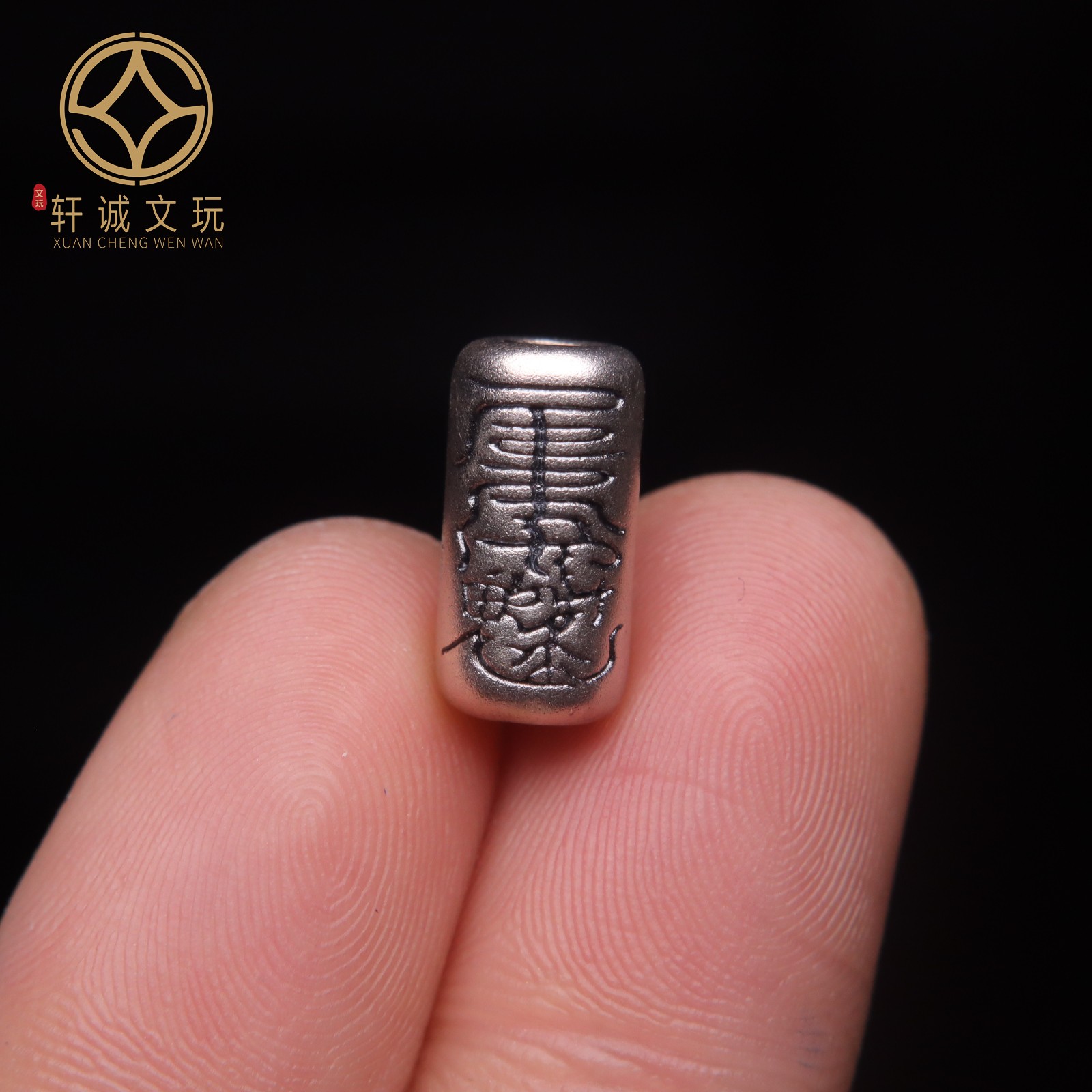 原创足银999护身符桶珠顶腰珠隔珠菩提手串手工串珠diy文玩配饰