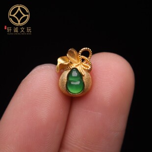原创S925银镀金天然翡翠钱袋葫芦桶珠散珠DIY手串手链配饰配件